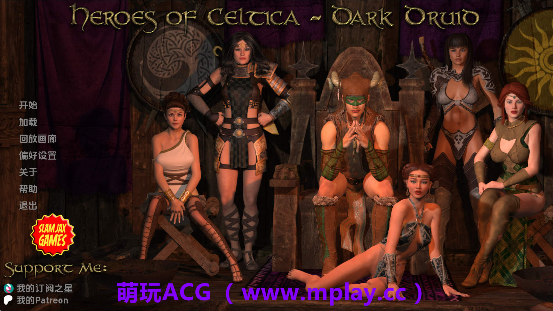 【PC+安卓+IOS/欧美SLG】凯尔特英雄：黑暗德鲁伊v0.7.0 AI版【1.93G/汉化/动态/更新】-萌玩ACG