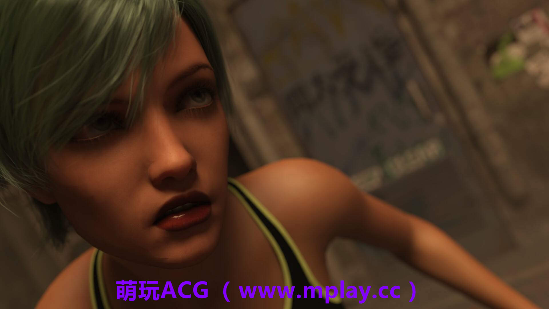 来源于萌玩ACG(www.mplay.cc)-玩转萌系-最新最热的黄油,ACG资源-汉化-破解!!!