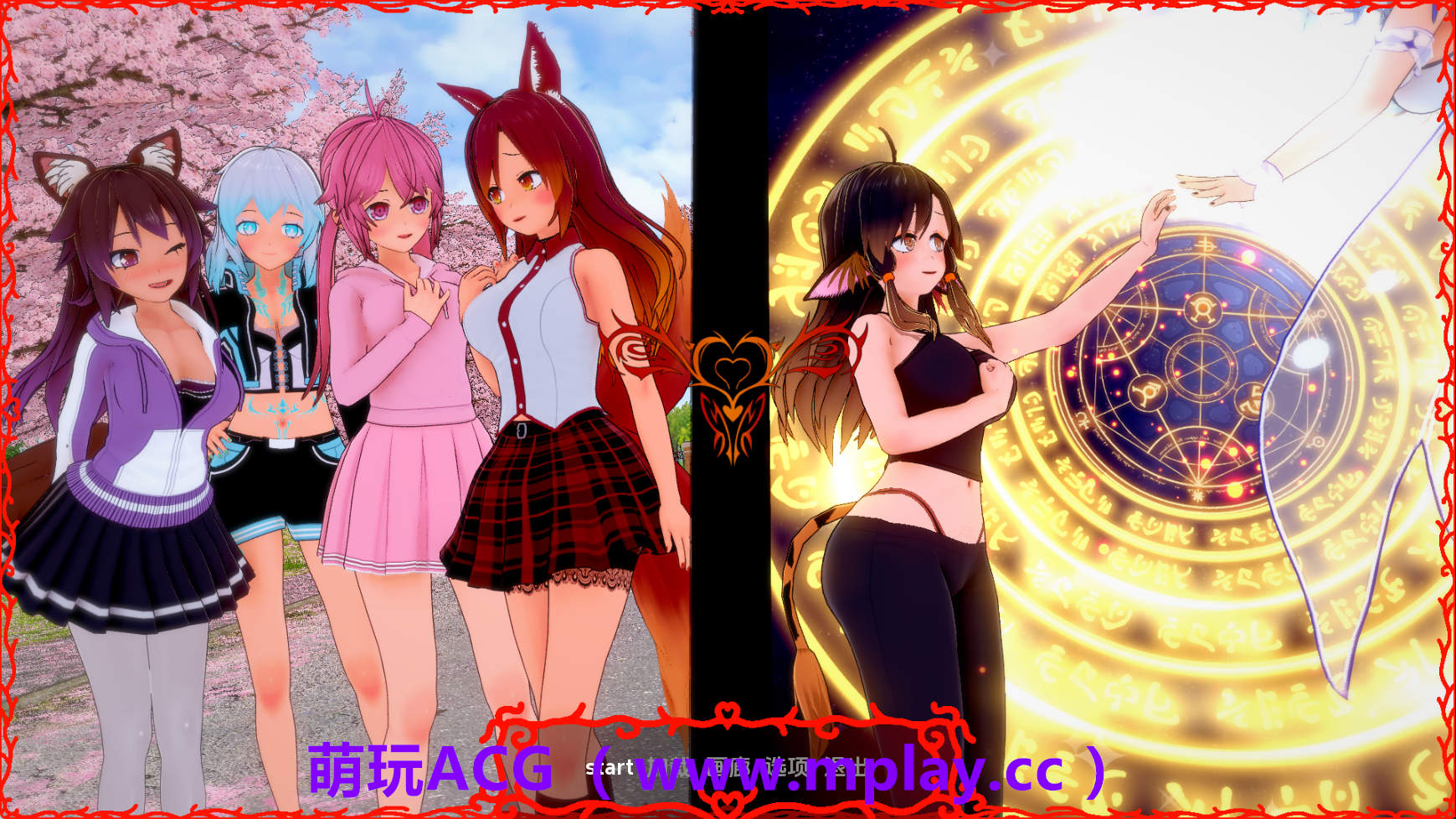 【PC+安卓+IOS/日系SLG】守护者2：破碎王国v.0.4.3Ch.5 AI版【3.45G/汉化/动态/更新】-萌玩ACG