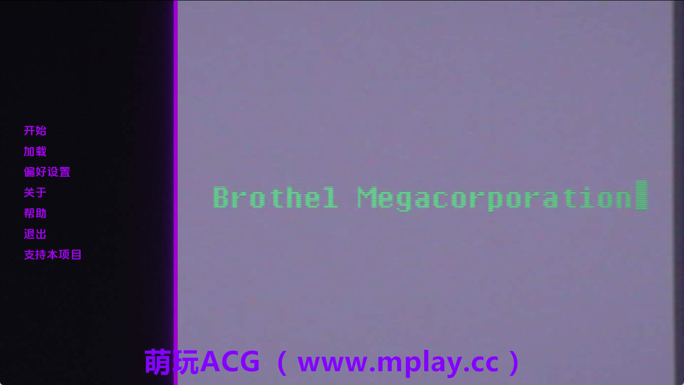 【PC/欧美SLG】妓院巨型企业v0.27 AI版【3.47G/汉化/沙盒/更新】-萌玩ACG