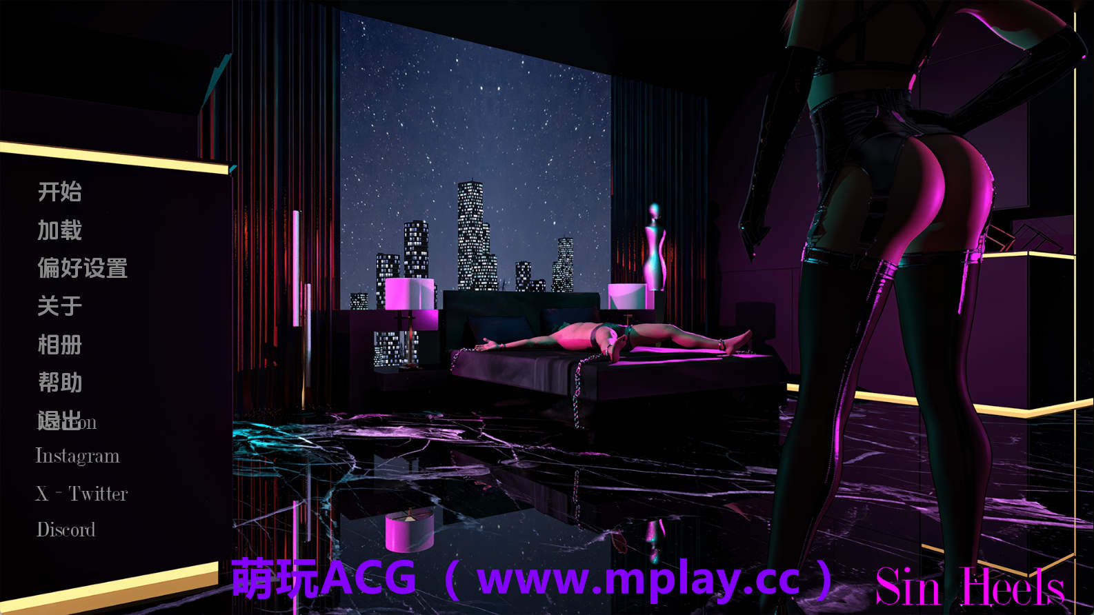 【PC+安卓+IOS/欧美SLG】罪孽高跟鞋Ep.4P1v3.3 AI版【2.87G/汉化/动态/更新】-萌玩ACG