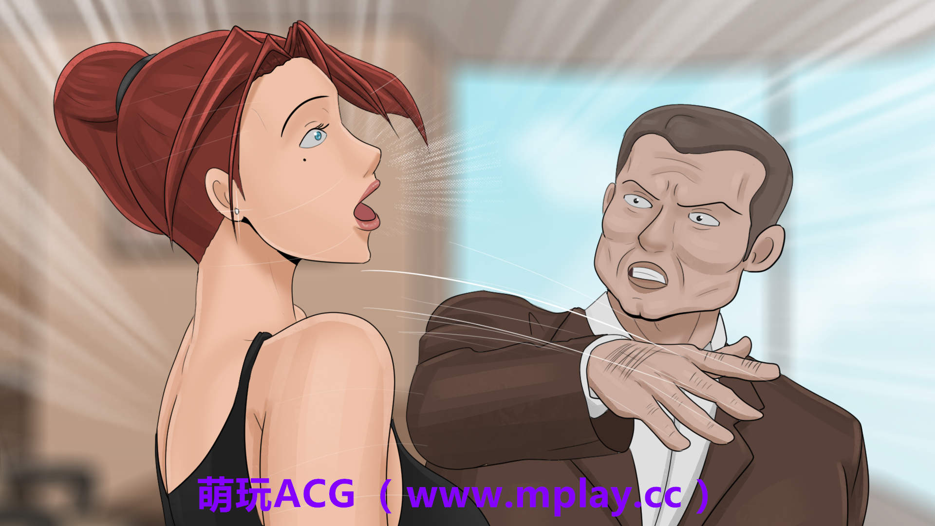 来源于萌玩ACG(www.mplay.cc)-玩转萌系-最新最热的黄油,ACG资源-汉化-破解!!!