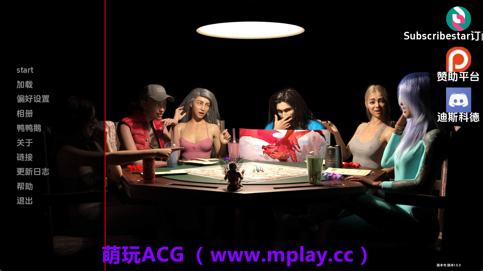 【PC+安卓+IOS/欧美SLG】意外大师v1.0.0 AI版【3.54G/汉化/动态/更新】-萌玩ACG