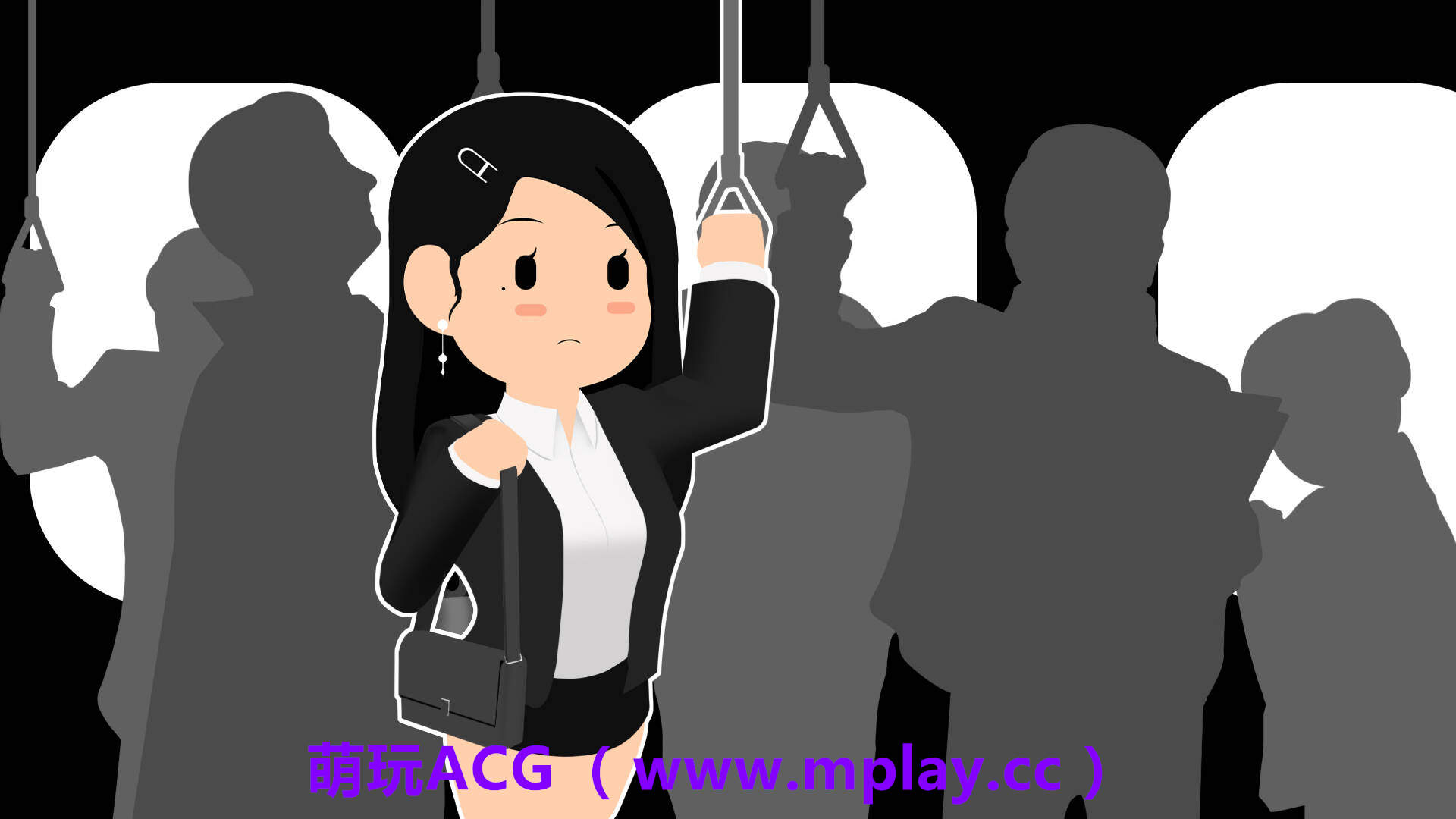 来源于萌玩ACG(www.mplay.cc)-玩转萌系-最新最热的黄油,ACG资源-汉化-破解!!!