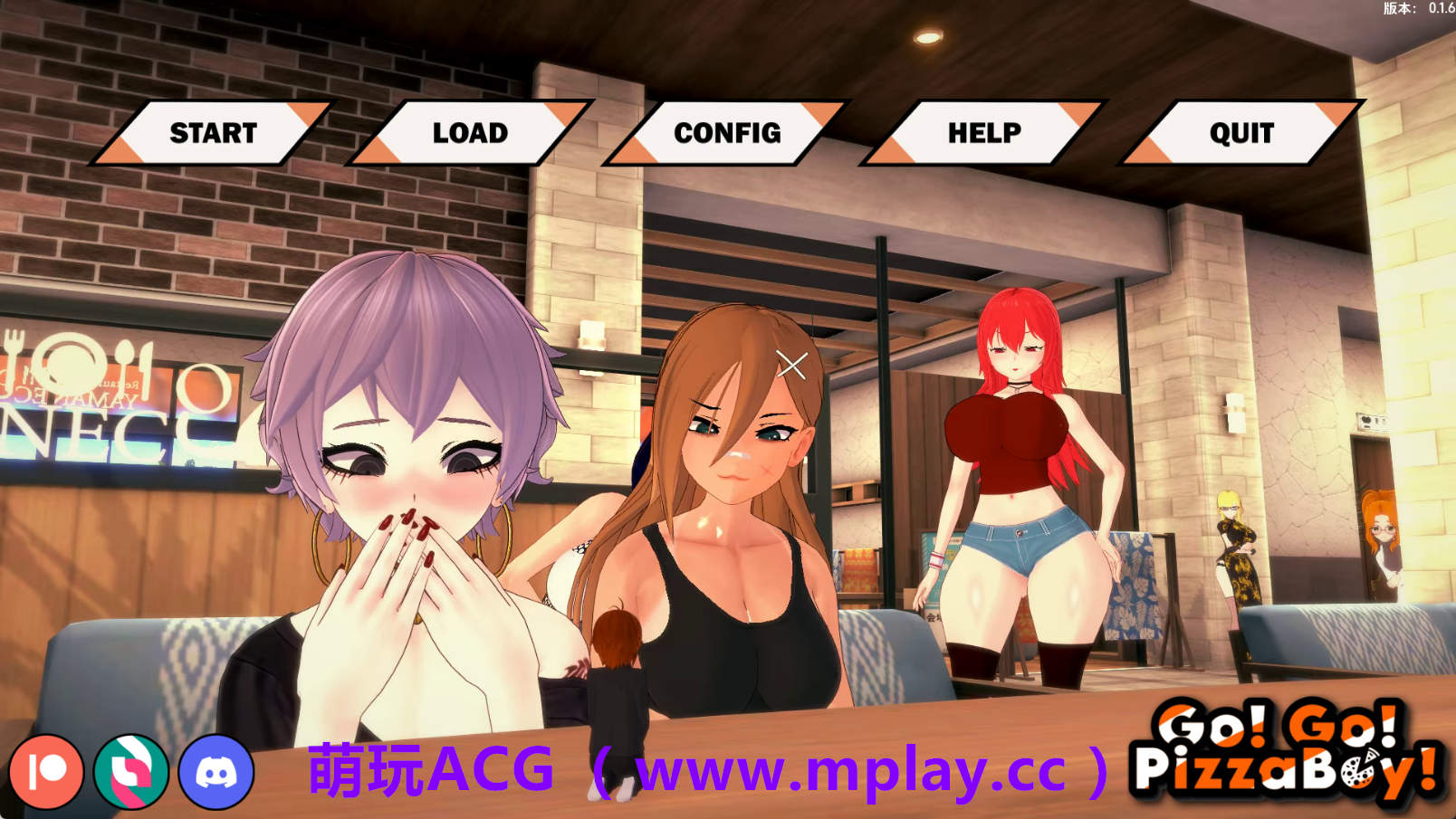 【PC+安卓+IOS/日系SLG】走！走！披萨男孩v0.1.6 AI版【3.15G/汉化/动态/更新】-萌玩ACG