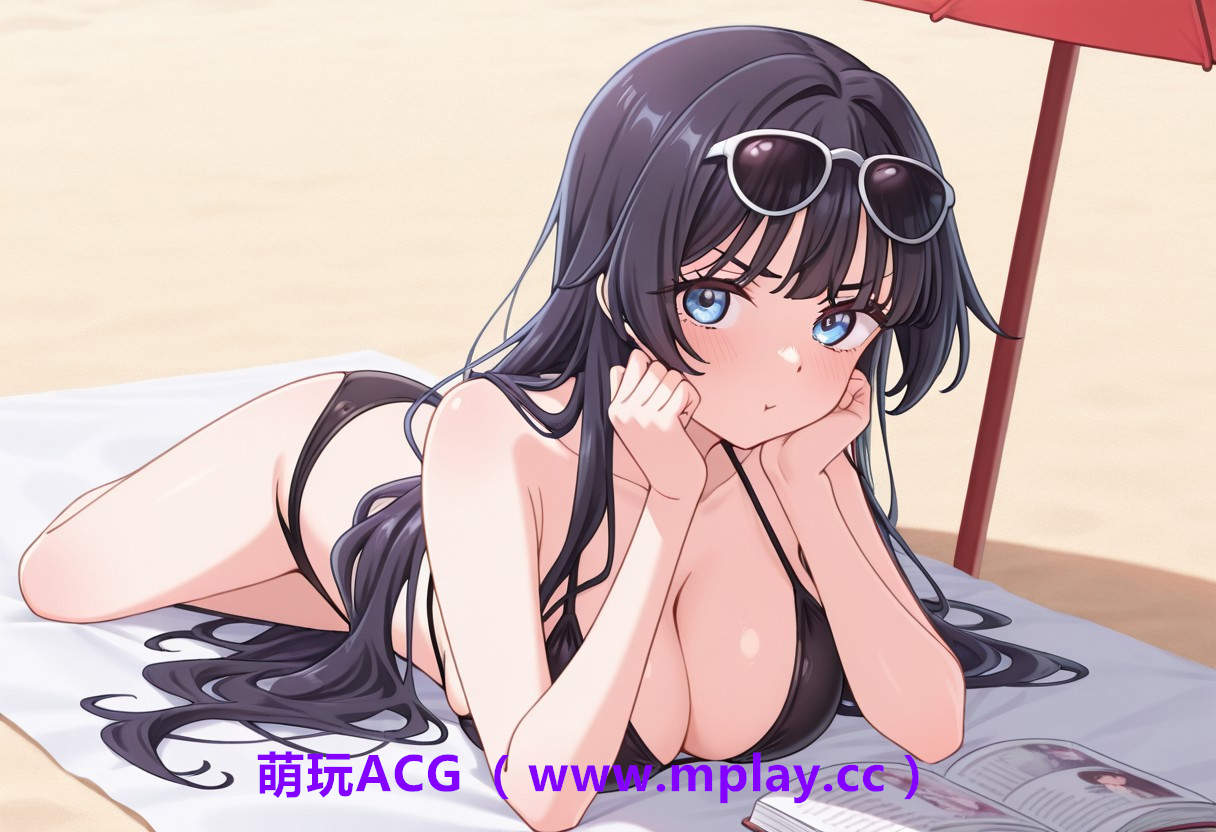 来源于萌玩ACG(www.mplay.cc)-玩转萌系-最新最热的黄油,ACG资源-汉化-破解!!!