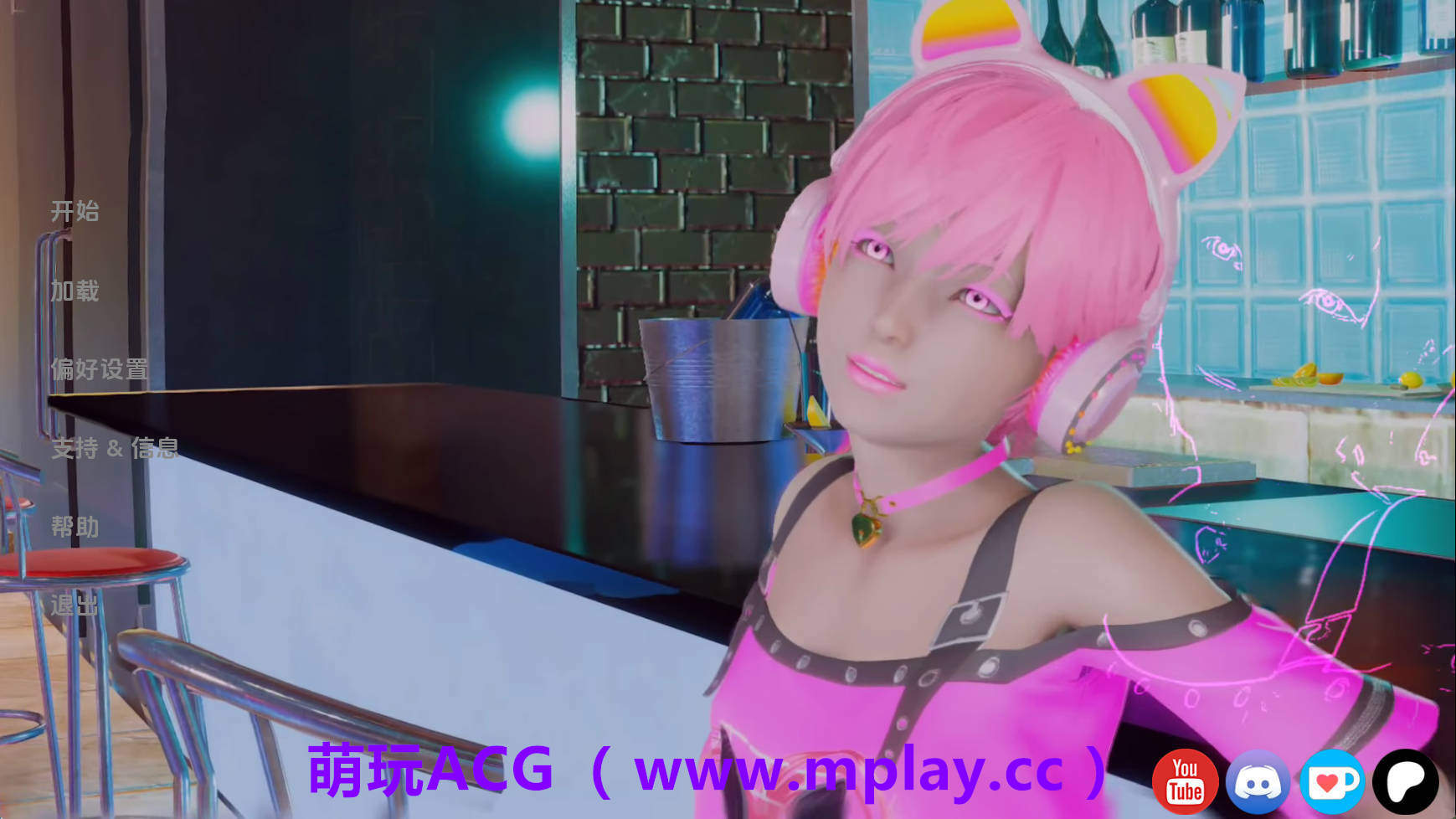 【PC+安卓+IOS/亚洲SLG】光环v1.5_Ep4 AI版【1.77G/汉化/动态/更新】-萌玩ACG