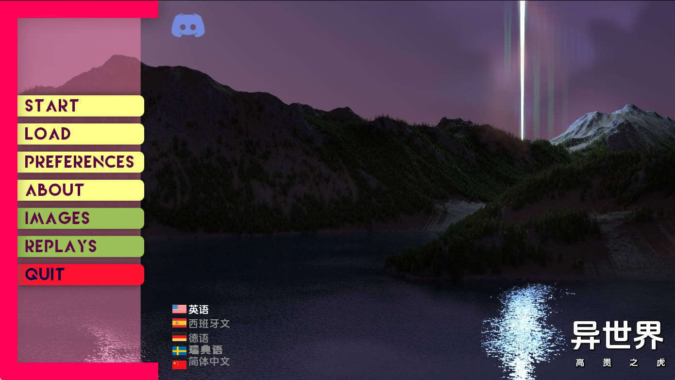 【PC+安卓+IOS/欧美SLG】异域世界Ep.7.5 AI版【2.35G/汉化/动态/更新】-萌玩ACG