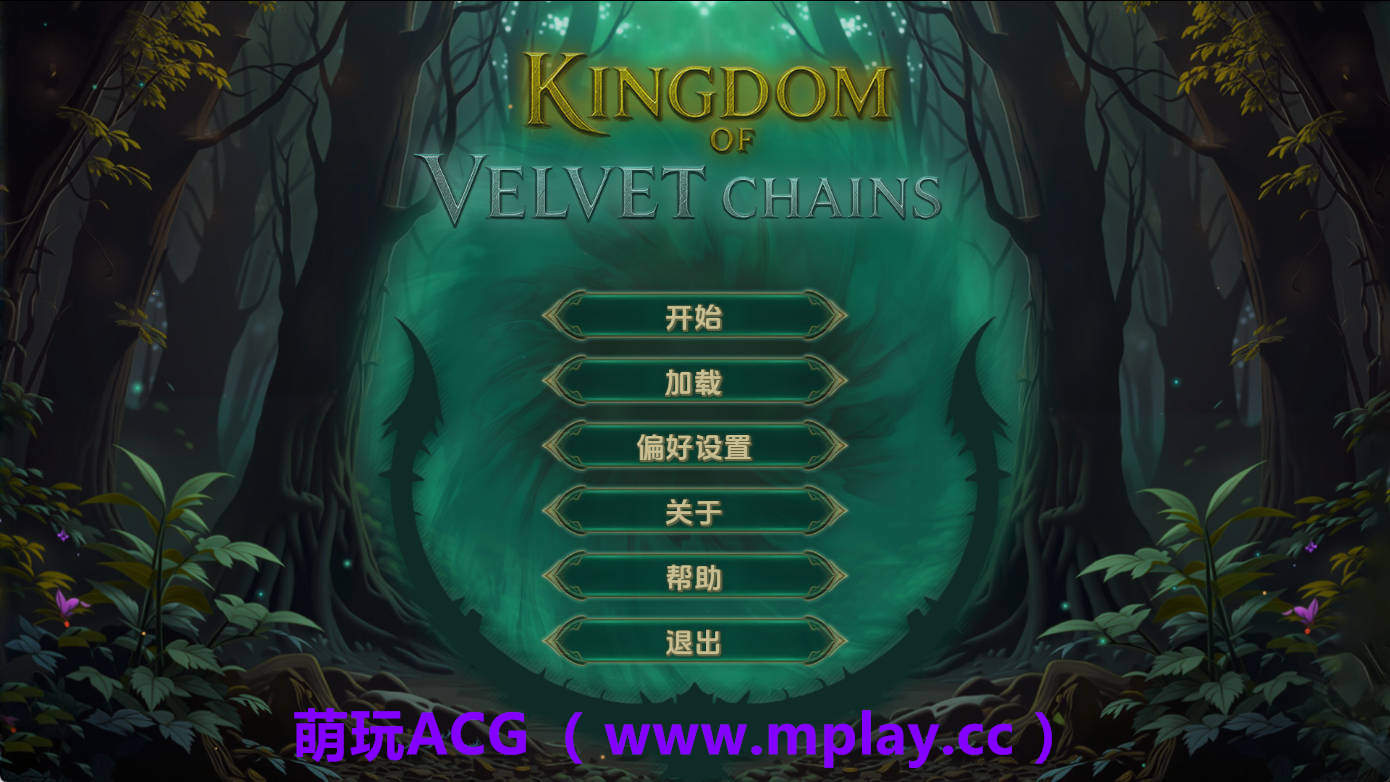 【PC+安卓+IOS/欧美SLG】天鹅绒王国v1.0 AI版【1.78G/汉化/动态/更新】-萌玩ACG