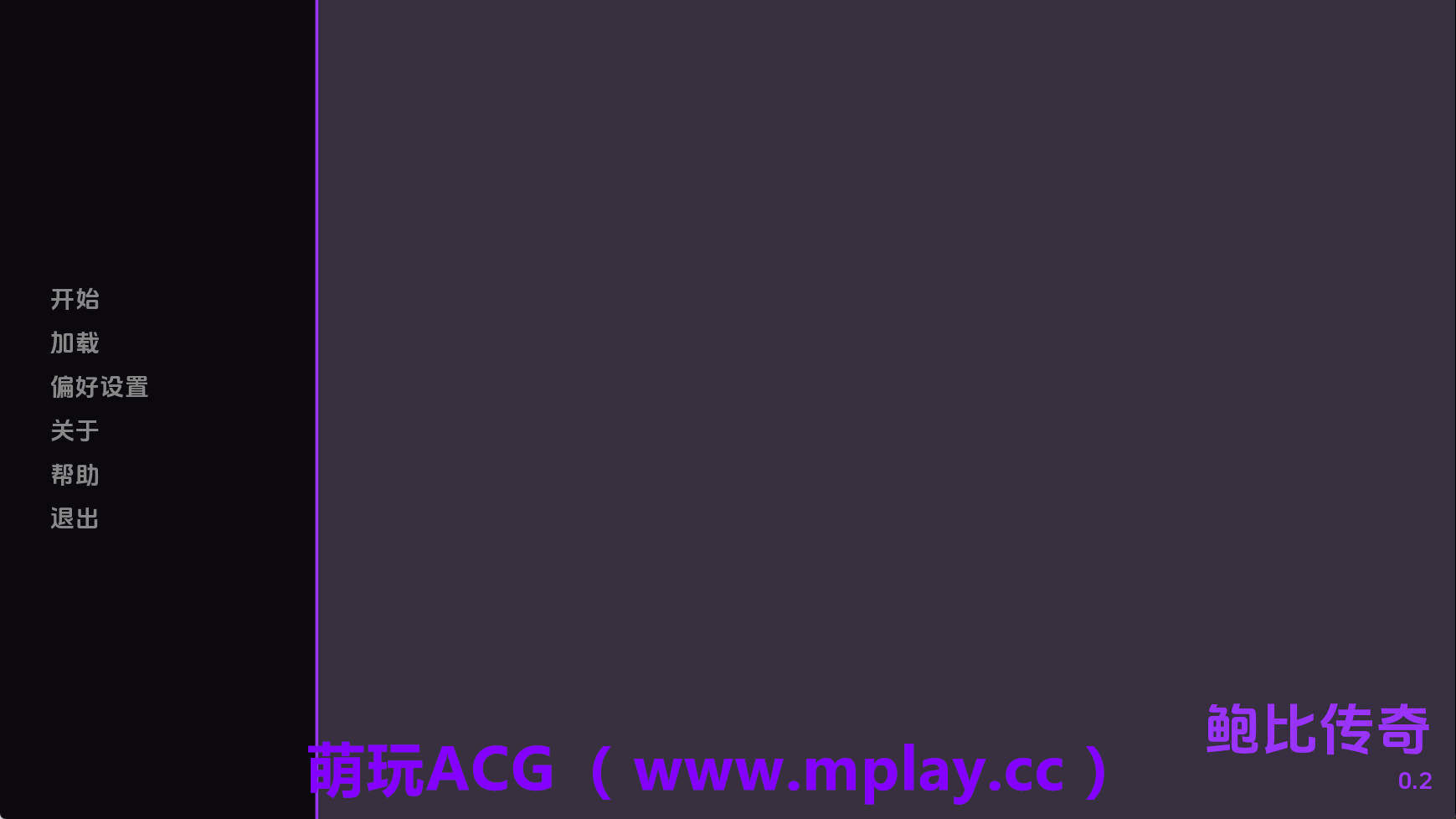 【PC+安卓+IOS/欧美SLG】鲍比性爱传奇v0.2 AI版【2.09G/汉化/动态/更新】-萌玩ACG