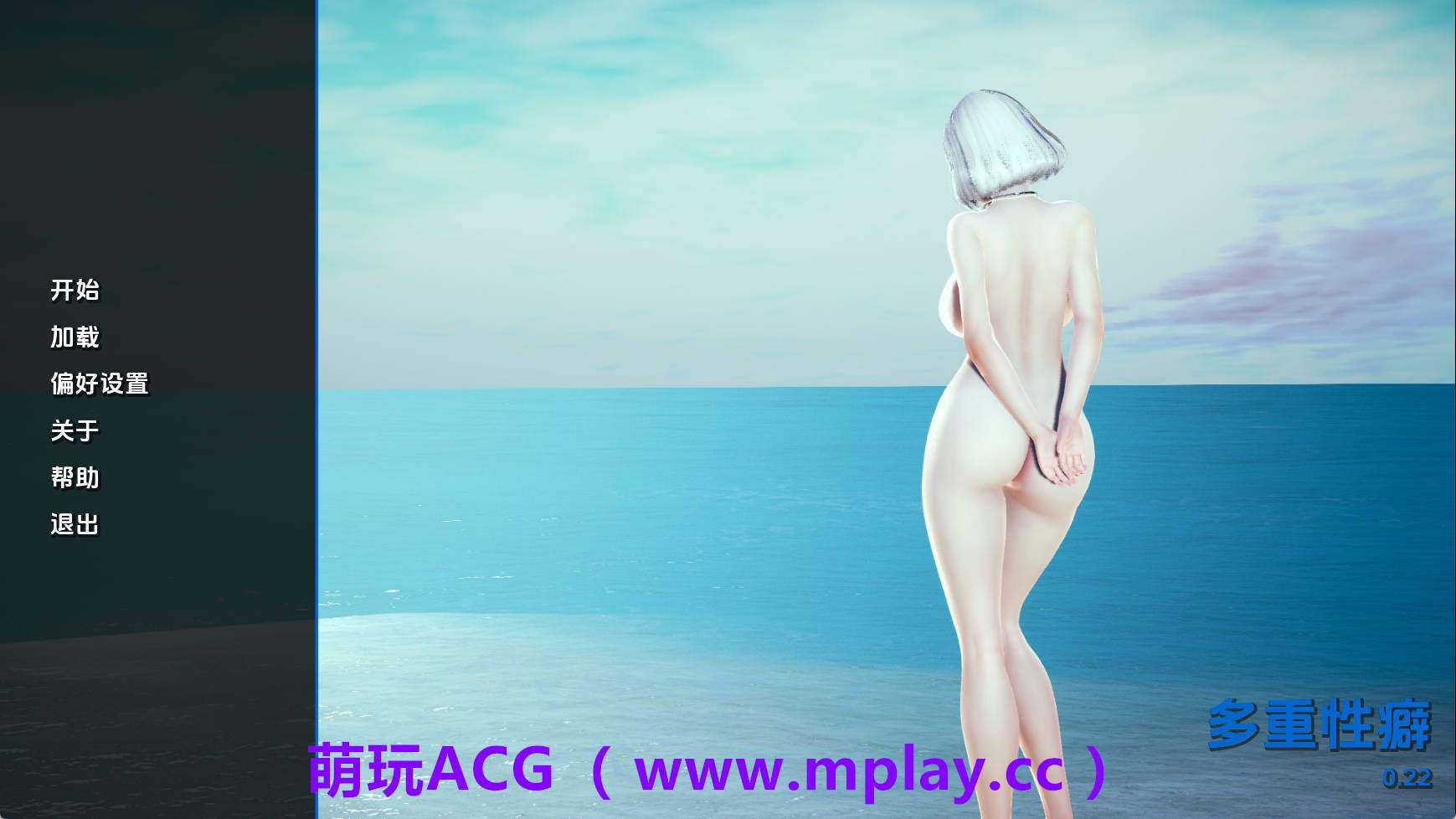 【PC+安卓+IOS/欧美SLG】保利托农v0.22 AI版【6.79G/汉化/沙盒/更新】-萌玩ACG