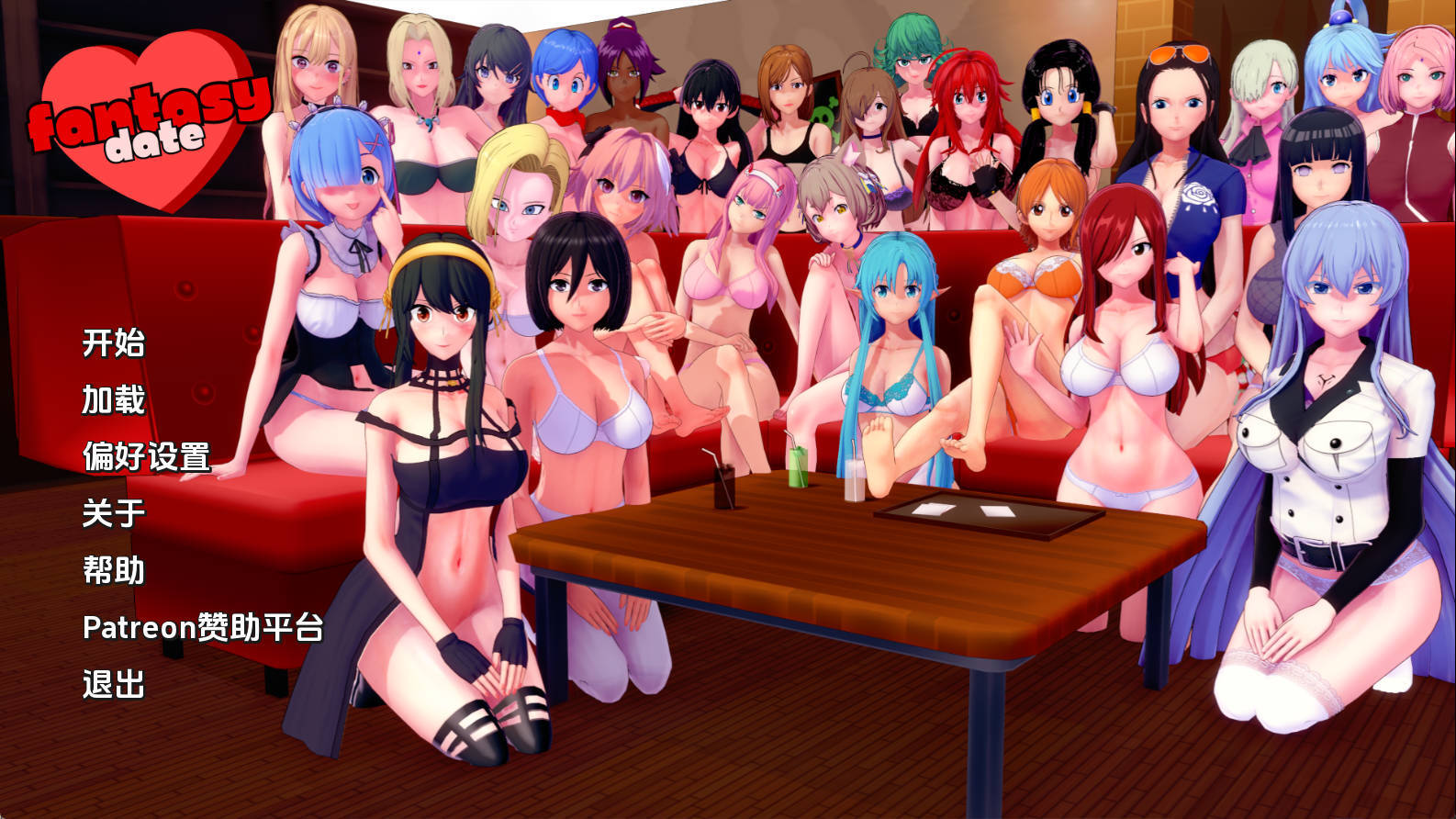 【PC+安卓+IOS/同人SLG】梦幻约会v0.36 AI版【1.79G/汉化/动态/更新】-萌玩ACG