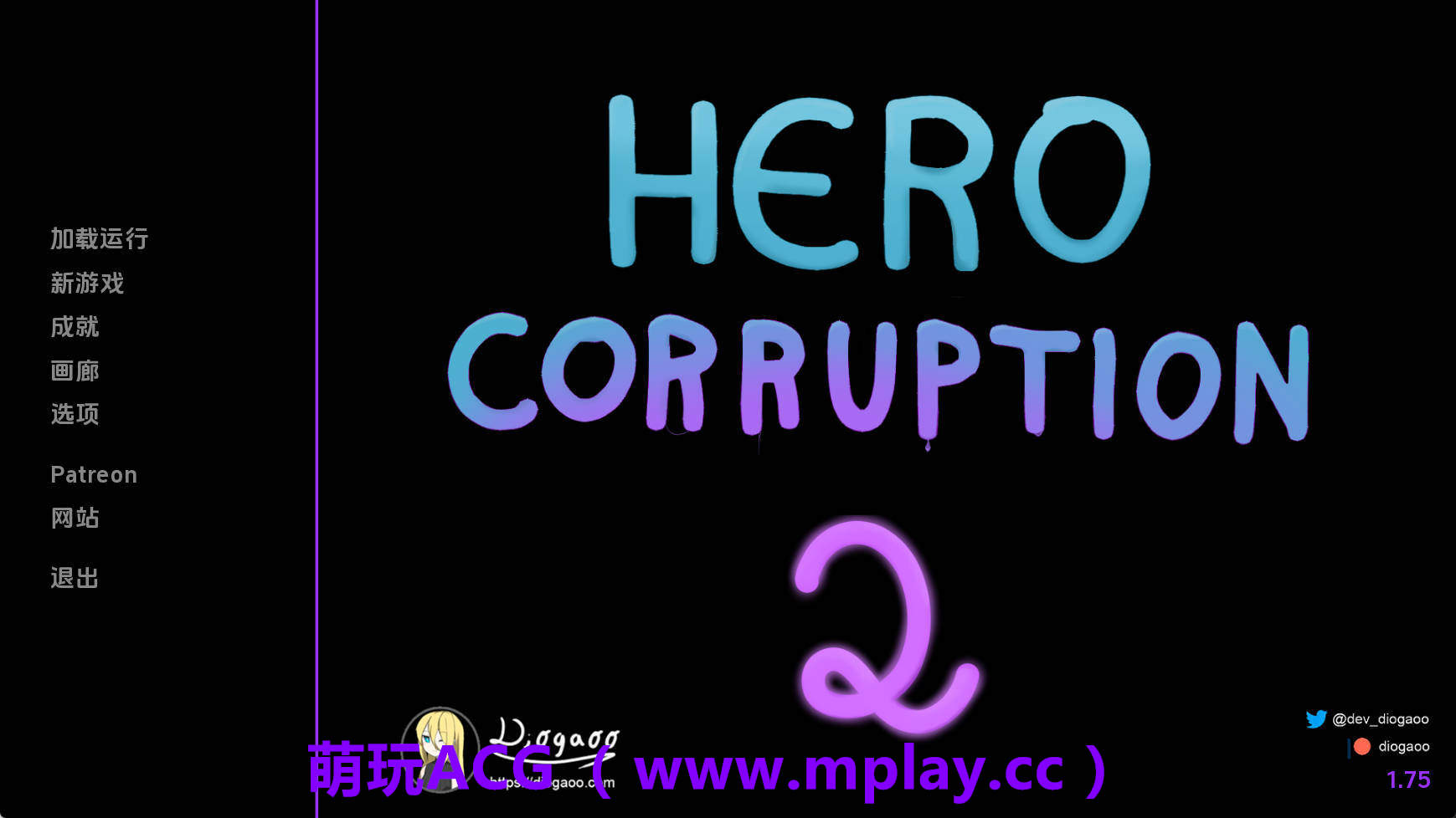 【PC+安卓+IOS/真人SLG】英雄腐败2v1.75 AI版【747M/汉化/动态/更新】-萌玩ACG