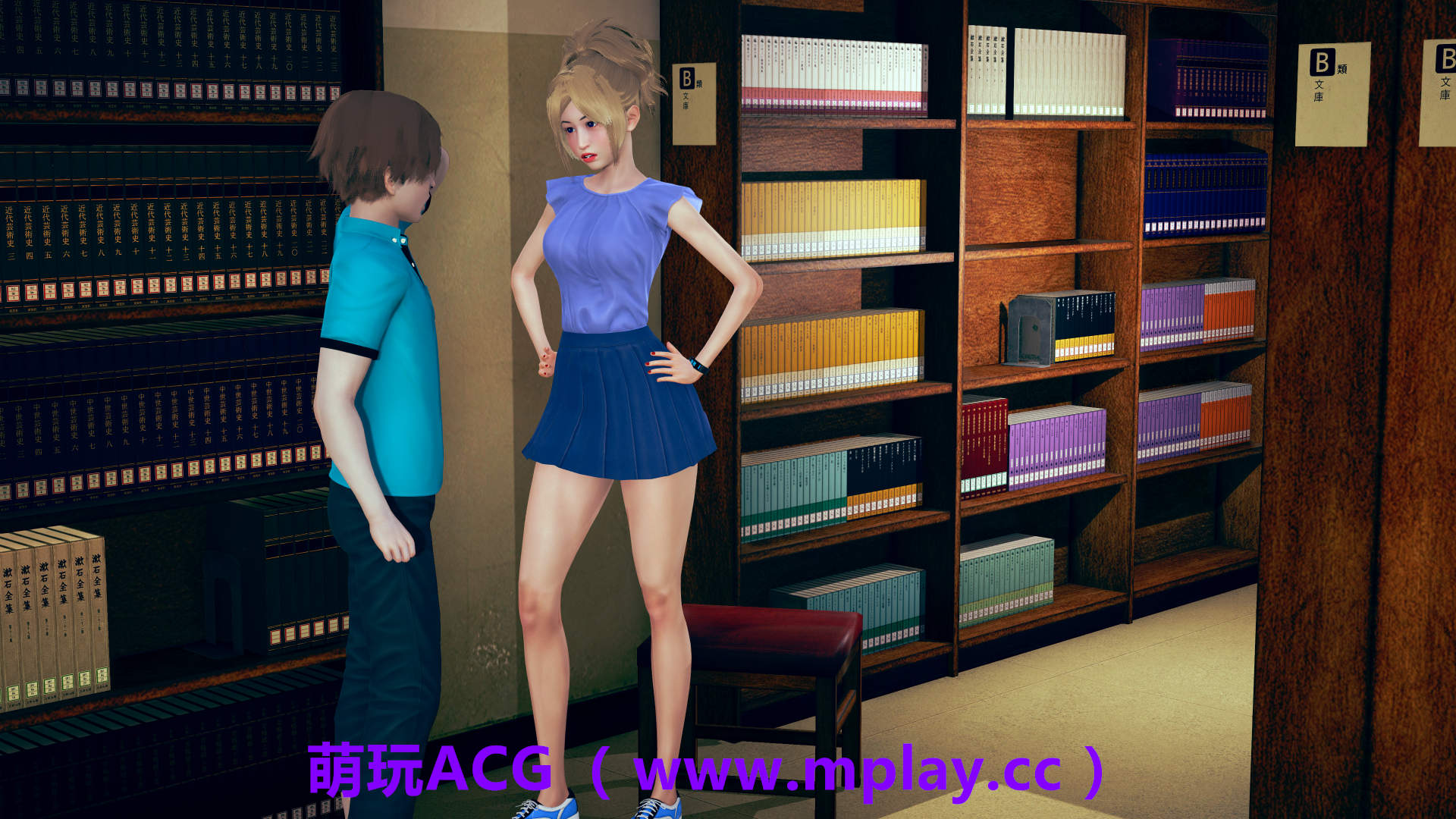 来源于萌玩ACG(www.mplay.cc)-玩转萌系-最新最热的黄油,ACG资源-汉化-破解!!!