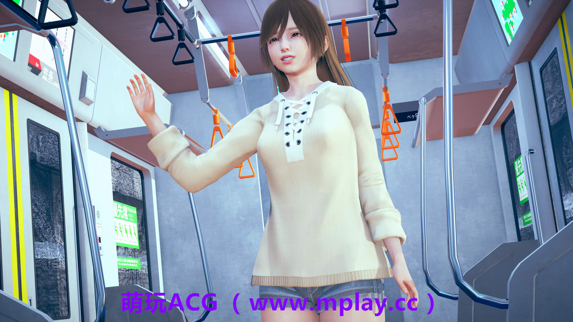 来源于萌玩ACG(www.mplay.cc)-玩转萌系-最新最热的黄油,ACG资源-汉化-破解!!!