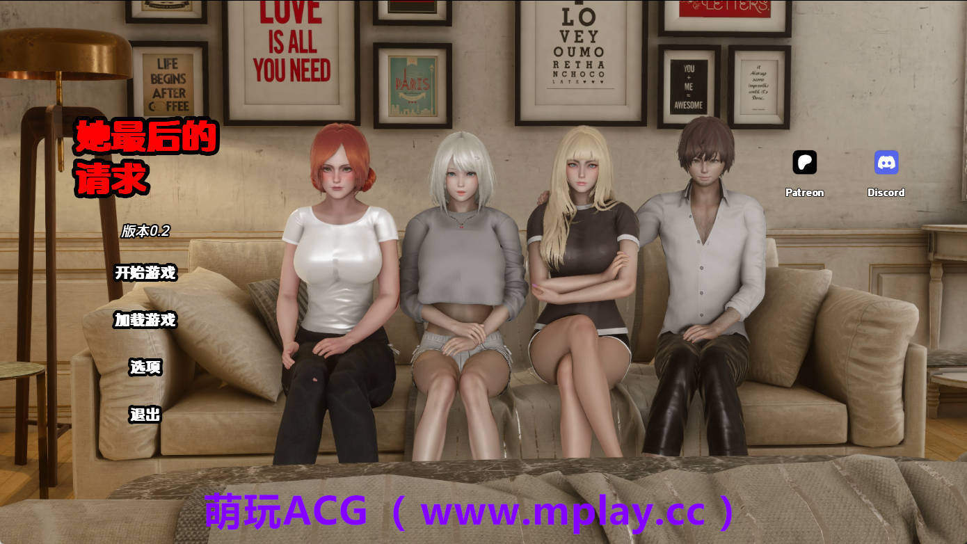 【PC+安卓+IOS/亚洲SLG】她最后的请求v0.2 AI版【2.44G/汉化/动态/更新】-萌玩ACG