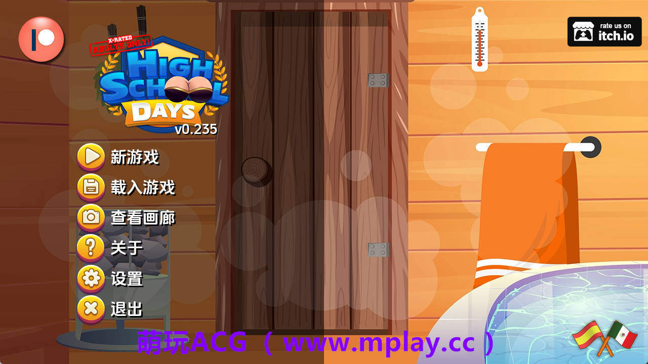 【PC/欧美SLG】高中时代v0.231 AI版【2.06G/汉化/动态/更新】-萌玩ACG