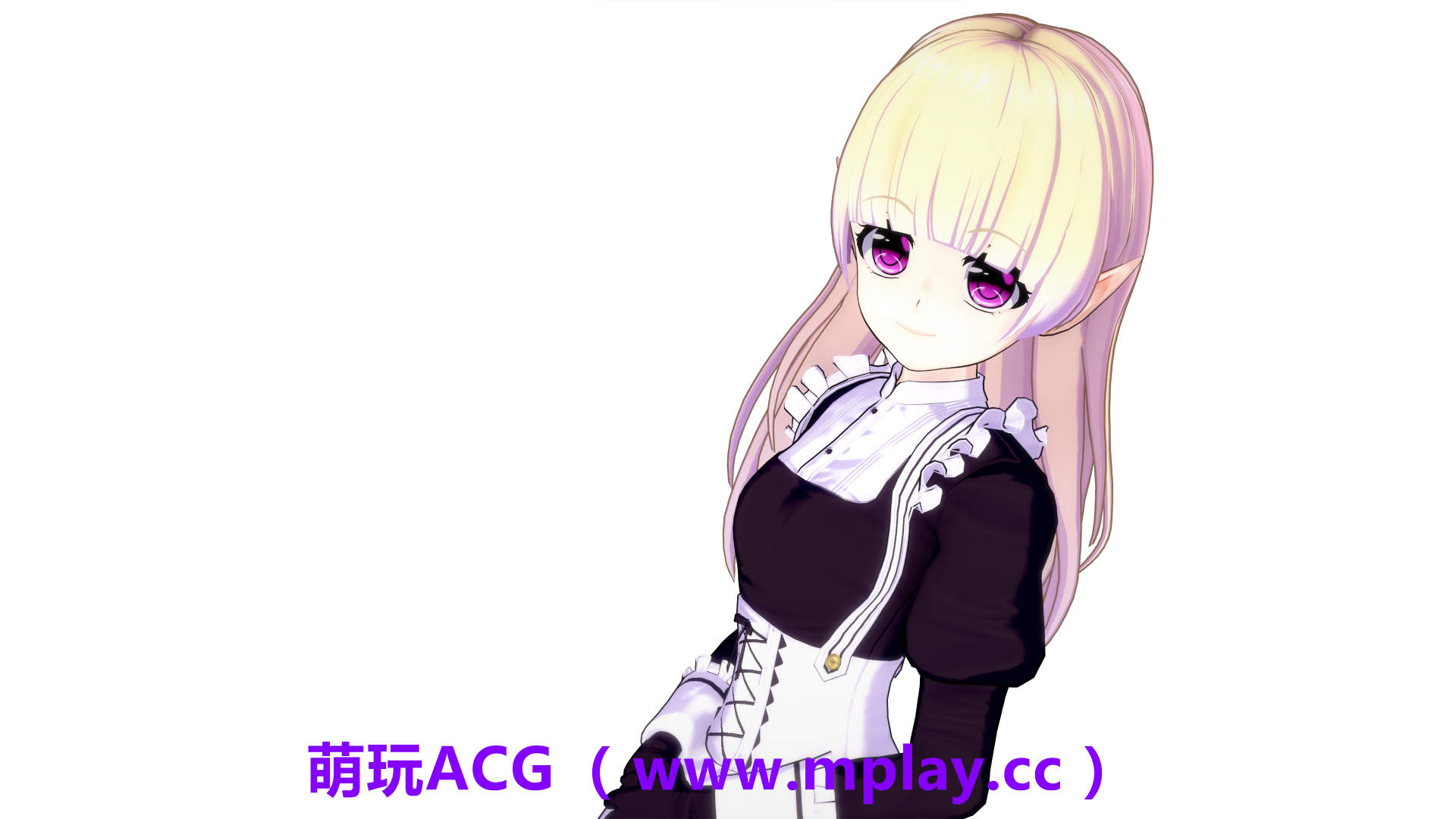 来源于萌玩ACG(www.mplay.cc)-玩转萌系-最新最热的黄油,ACG资源-汉化-破解!!!