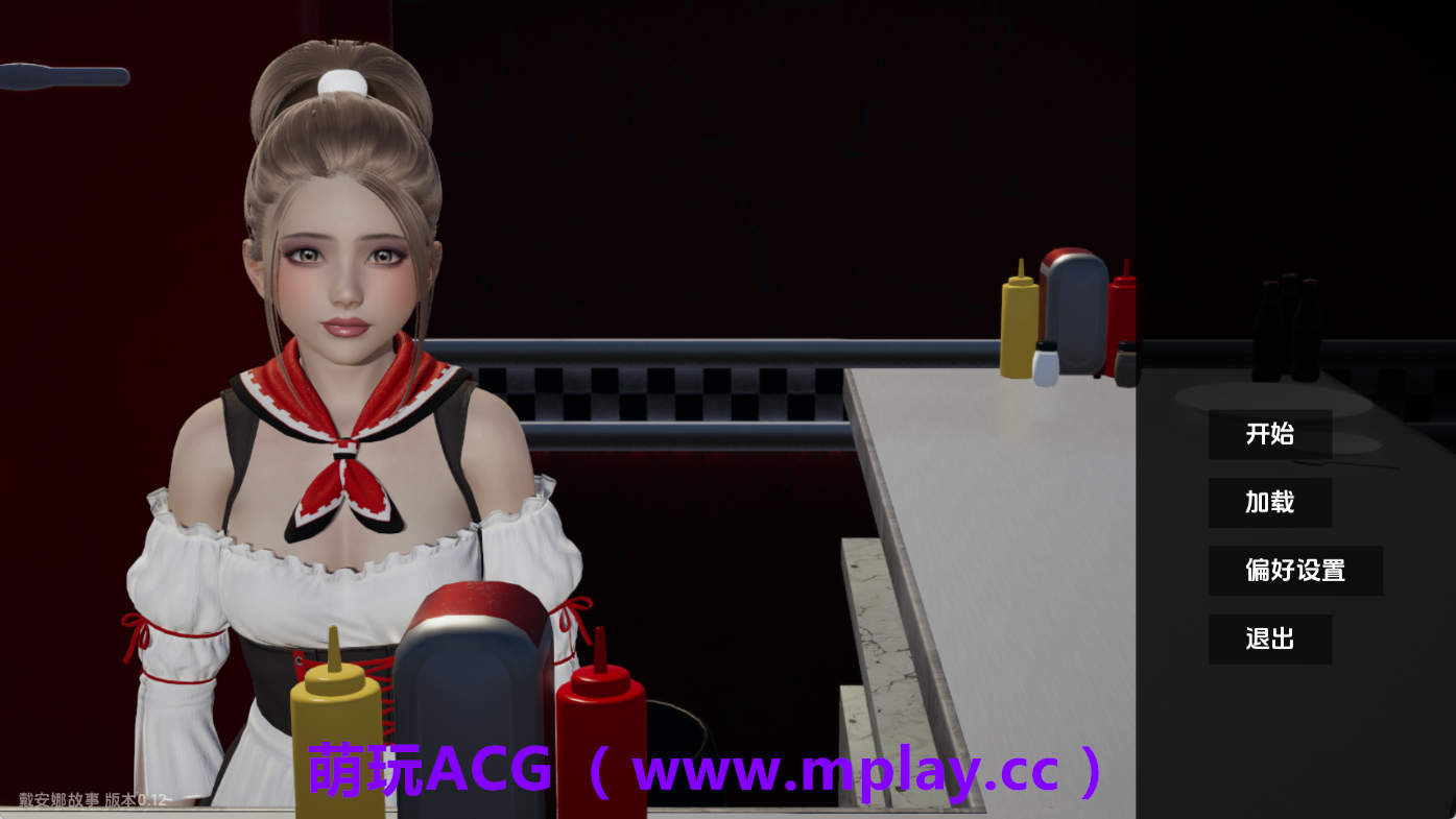 【PC+安卓+IOS/欧美SLG】戴安娜故事v0.12 AI版【523M/汉化/沙盒/更新】-萌玩ACG