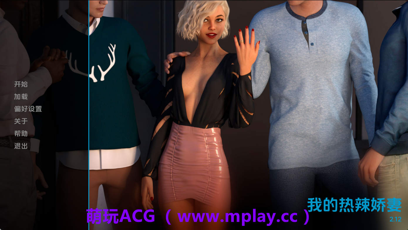 【PC+安卓+IOS/欧美SLG】我的热辣妻子v2.12 AI版【3.62G/汉化/动态/更新】-萌玩ACG
