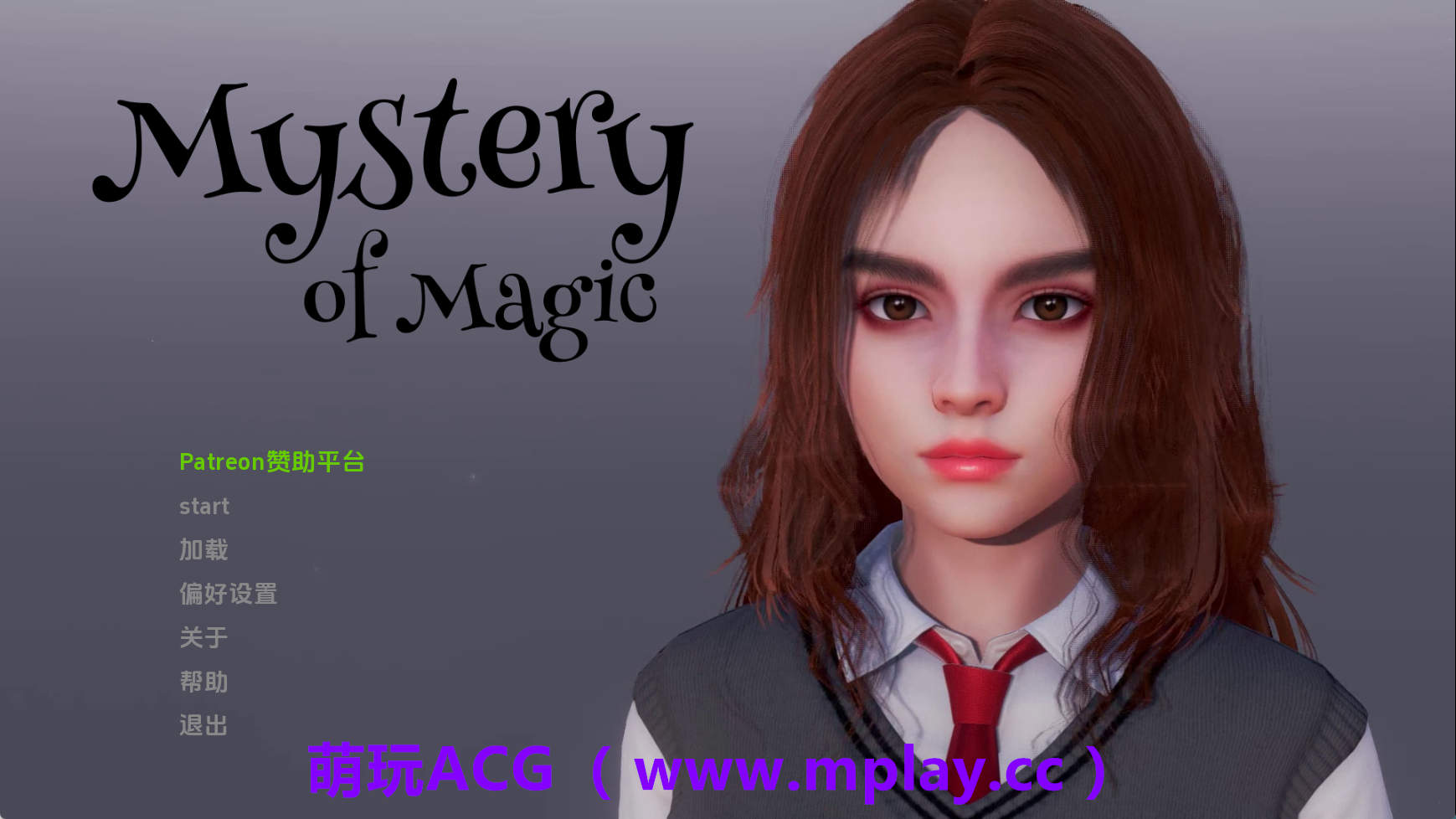 【PC+安卓+IOS/日系SLG】魔法学校的故事v0.1.85 AI版【5.43G/汉化/沙盒/更新】-萌玩ACG