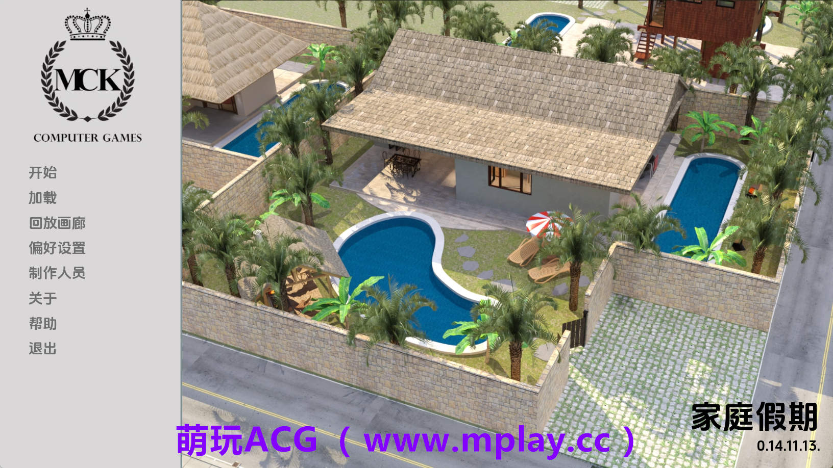 【PC+安卓+IOS/欧美SLG】家庭假期Ch.14v0.14.11.13 AI版【5.42G/汉化/动态/更新】-萌玩ACG