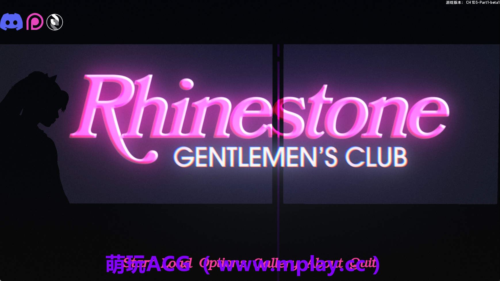 【PC/欧美SLG】莱茵石绅士俱乐部Ch.1Day3P1 AI版【2.67G/汉化/动态/更新】-萌玩ACG