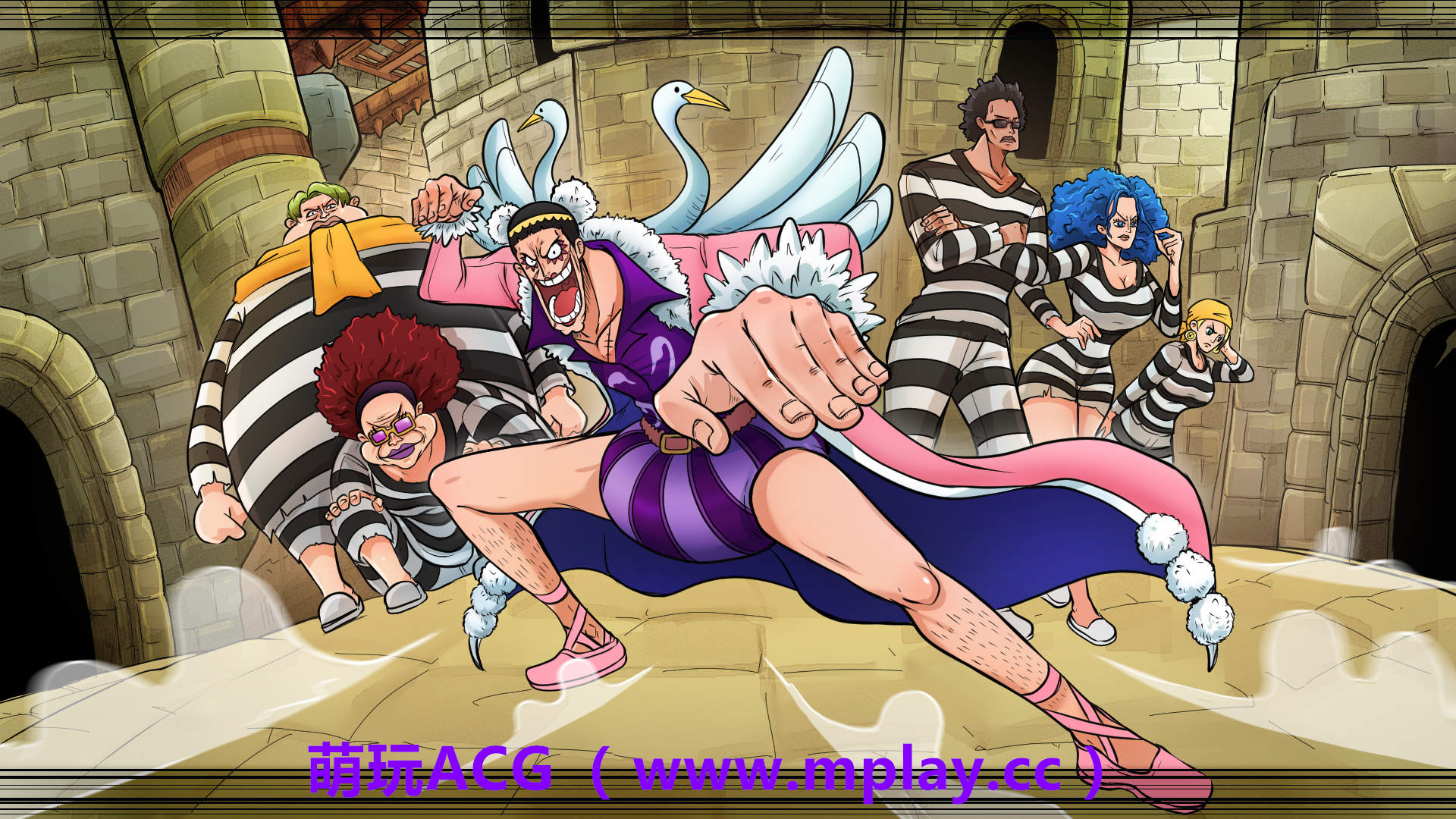 来源于萌玩ACG(www.mplay.cc)-玩转萌系-最新最热的黄油,ACG资源-汉化-破解!!!