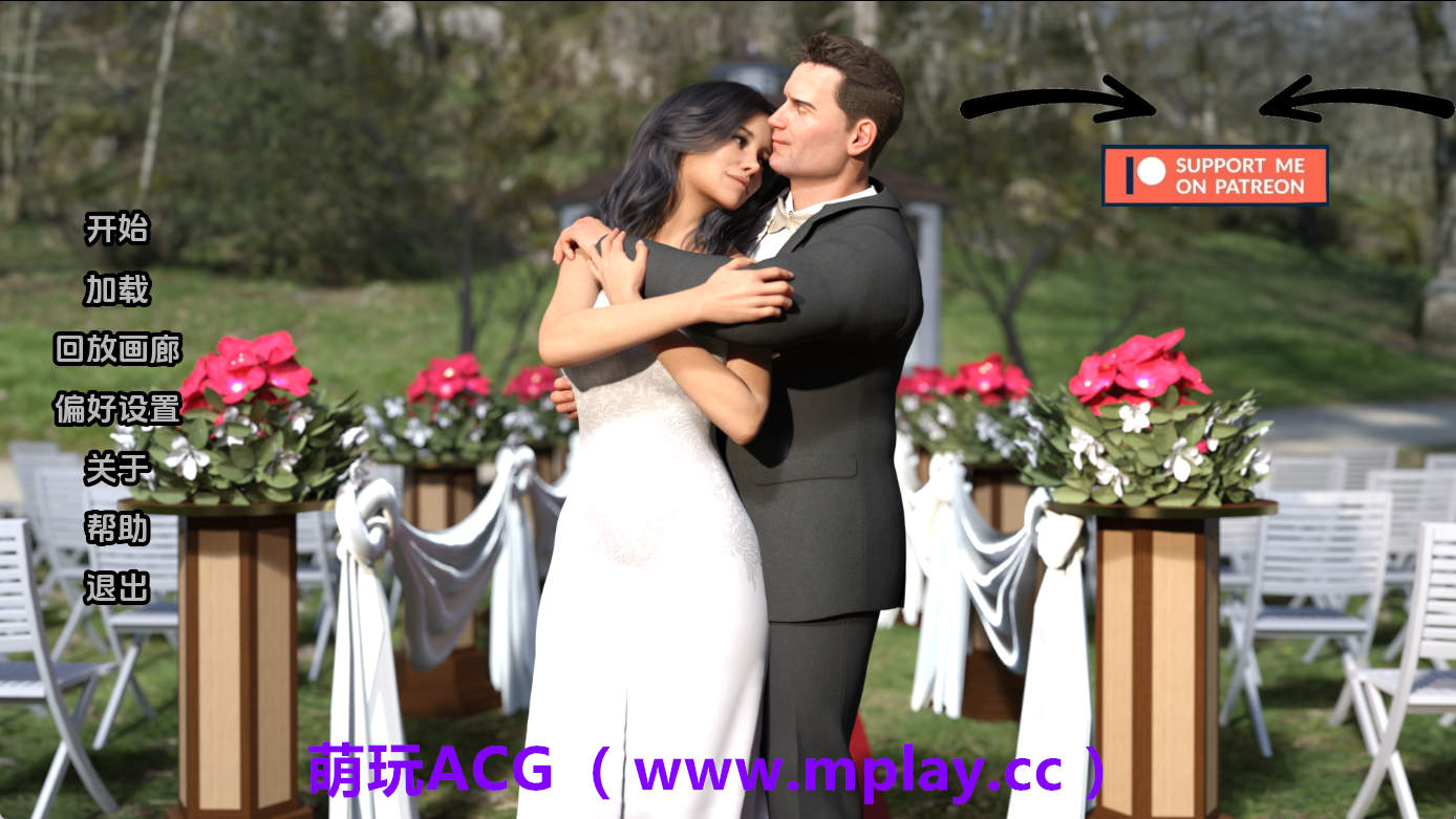 【PC+安卓+IOS/欧美SLG】被崇拜的婚姻Ch.2v0.6.5 AI版【1.60G/汉化/动态/更新】-萌玩ACG