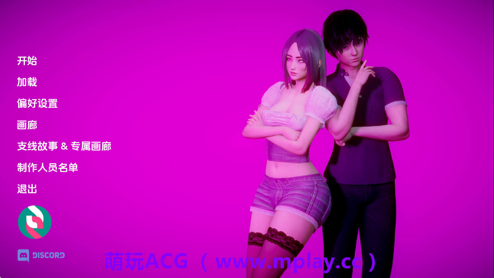 【PC+安卓+IOS/神作SLG】深度复兴[最終结局]赞助 AI版【9.37G/更新/汉化/完结】-萌玩ACG