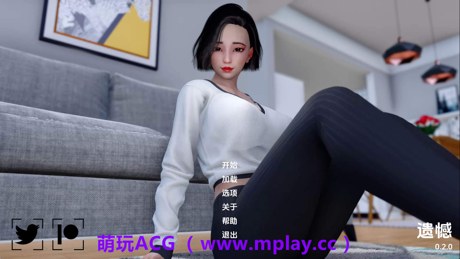 【PC+安卓+IOS/亚洲SLG】遗憾v0.2.0 AI版【1.76G/汉化/动态/更新】-萌玩ACG