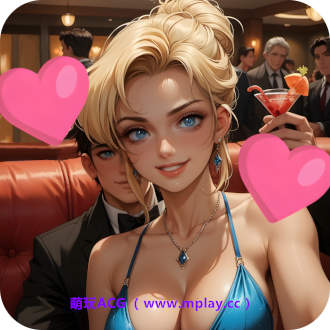 来源于萌玩ACG(www.mplay.cc)-玩转萌系-最新最热的黄油,ACG资源-汉化-破解!!!