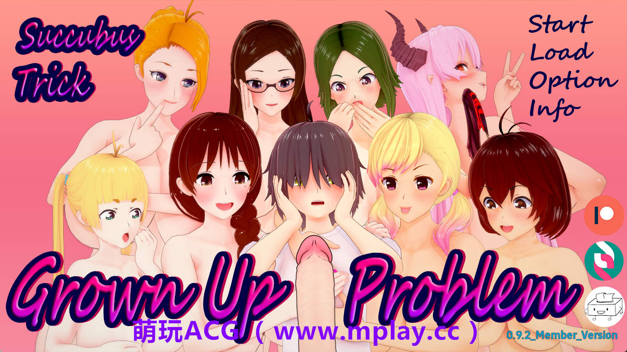 【PC+安卓+IOS/日系SLG】魅魔伎俩:成长问题v0.9.2 AI版【3.50G/汉化/动态/更新】-萌玩ACG