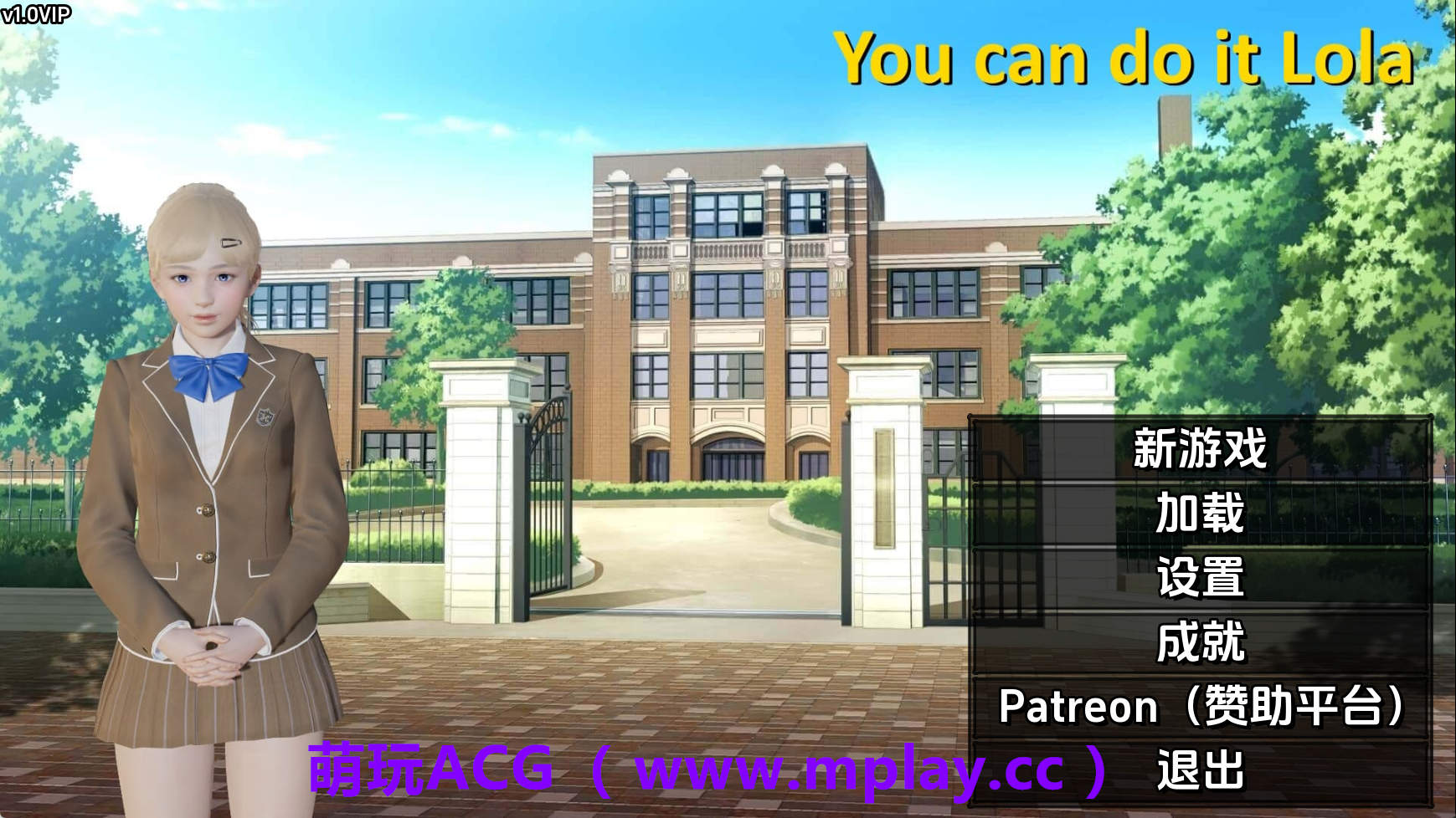 【PC+安卓+IOS/欧美SLG】你可以做到萝拉v1.0 AI版【1.27G/汉化/沙盒/更新】-萌玩ACG