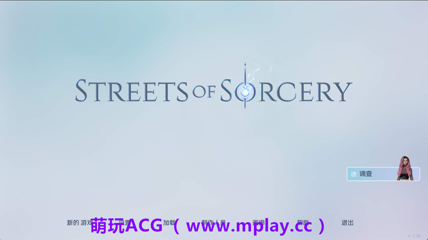 【PC+安卓+IOS/欧美SLG】洛杉矶：魔法之街v1.2 AI版【1.84G/汉化/动态/更新】-萌玩ACG