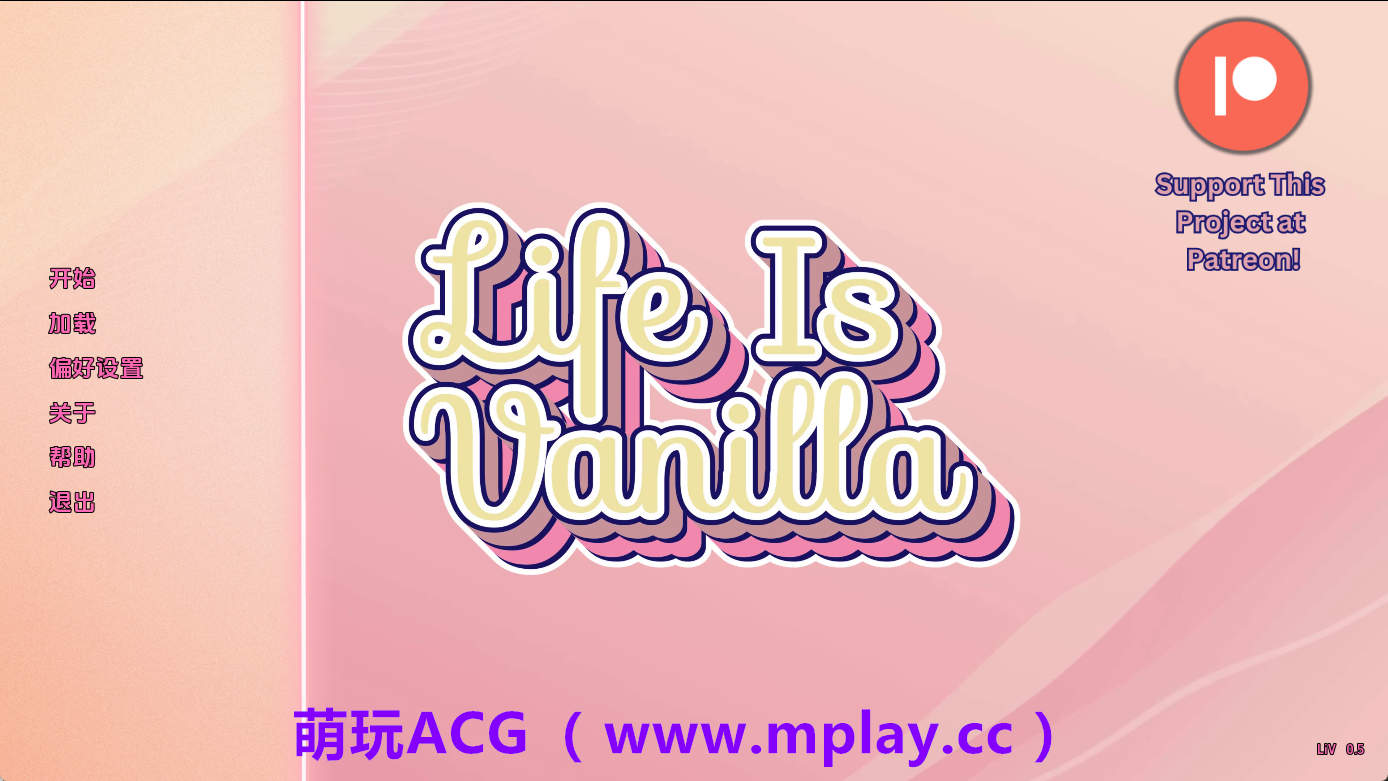 【PC+安卓+IOS/欧美SLG】生活是原版的v0.5 AI版【2.48G/汉化/动态/更新】-萌玩ACG