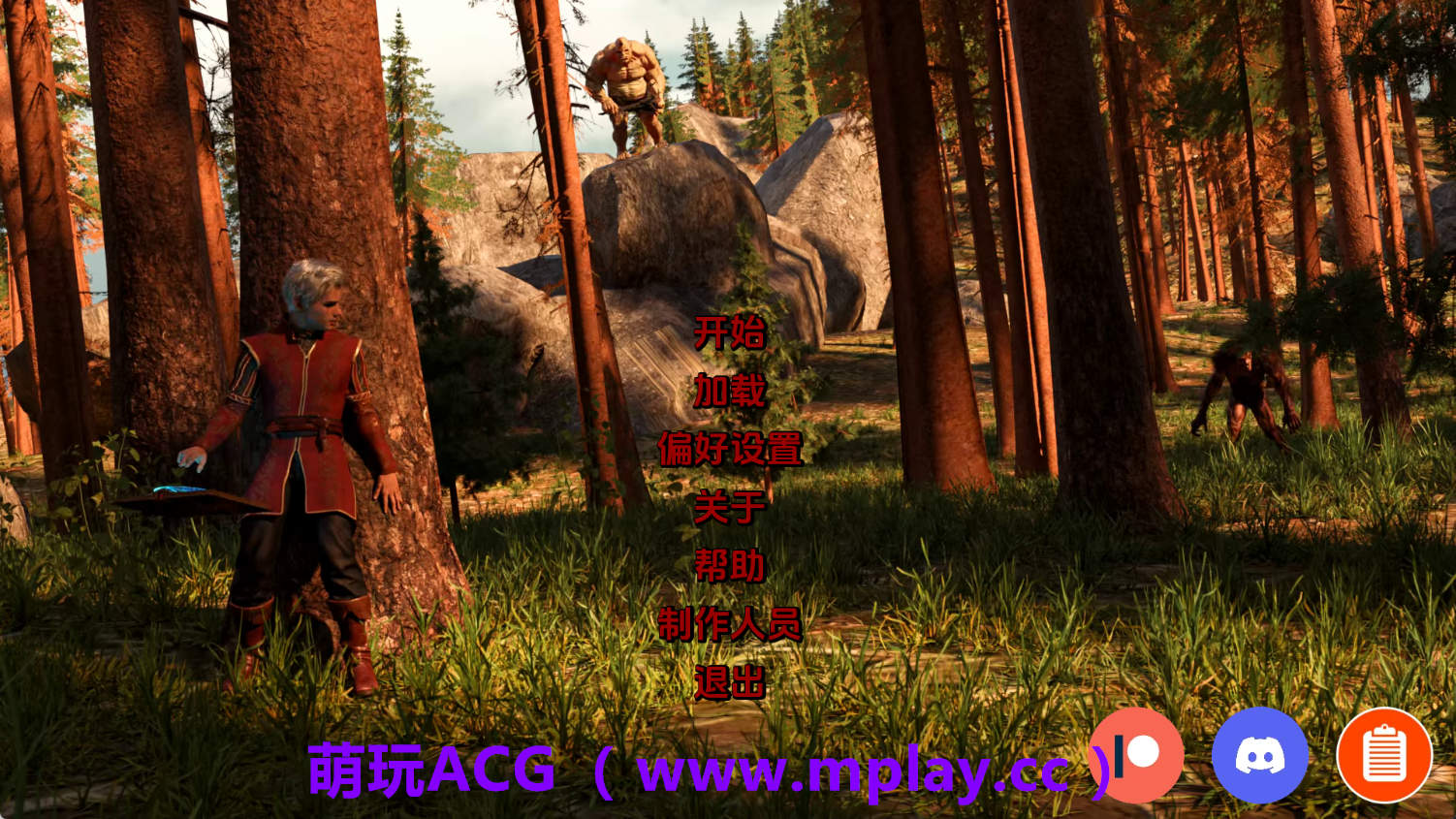 【PC+安卓+IOS/欧美SLG】双重感知v5.4 AI版【7.18G/汉化/沙盒/更新】-萌玩ACG