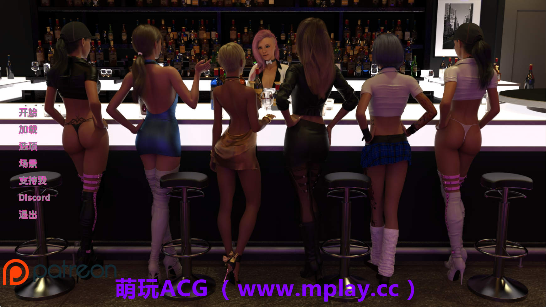 【PC/欧美SLG】掌握粉红盒子v0.10 AI版【2.25G/汉化/动态/更新】-萌玩ACG