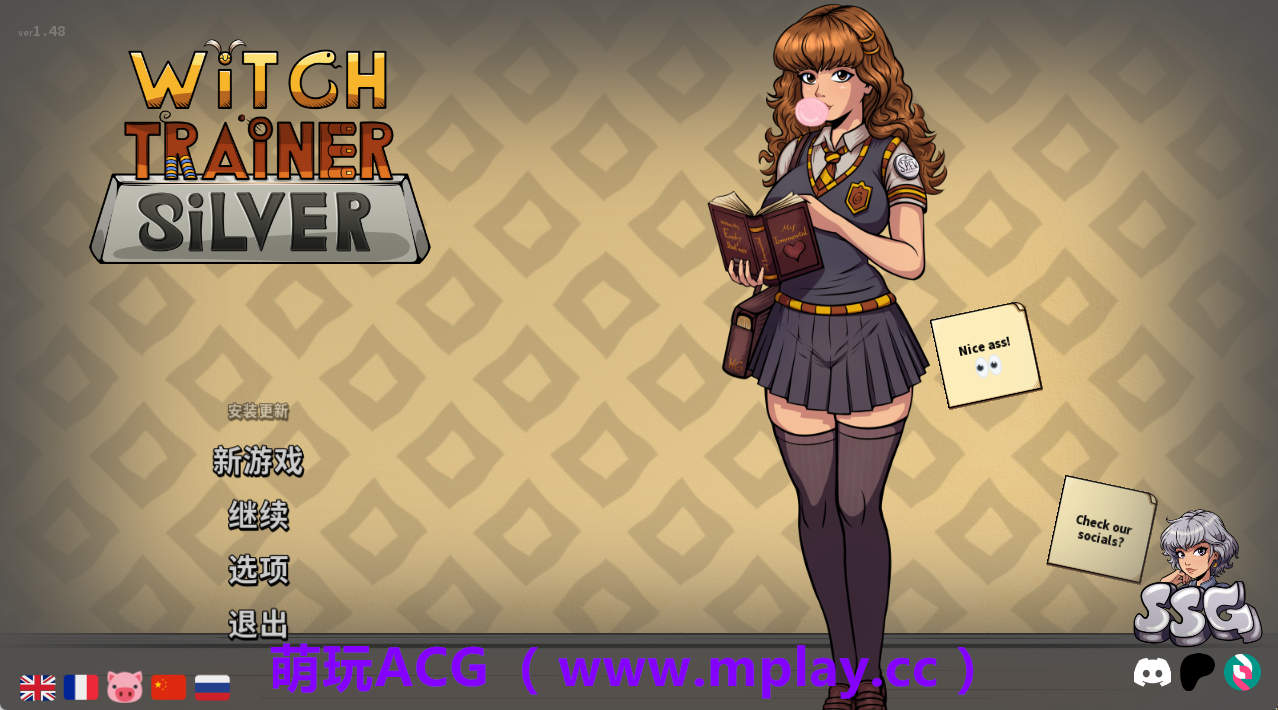 【PC+安卓+IOS/欧美SLG】赫敏：巫师教育（银版）V1.48 官方中文版[更新]【1.8G/中文/动态】-萌玩ACG