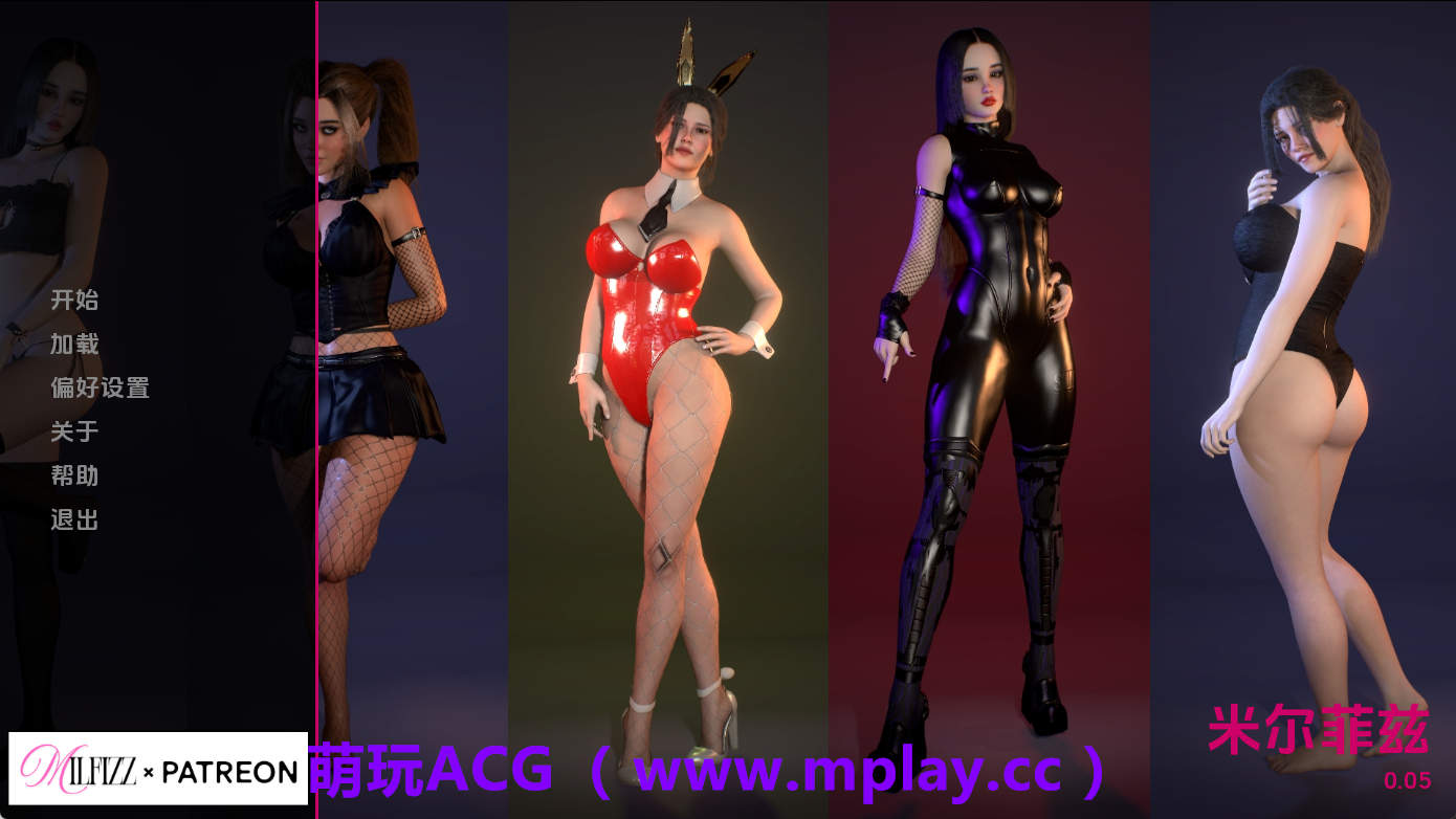 【PC+安卓+IOS/欧美SLG】米尔菲兹v0.05 AI版【3.33G/汉化/沙盒/更新】-萌玩ACG