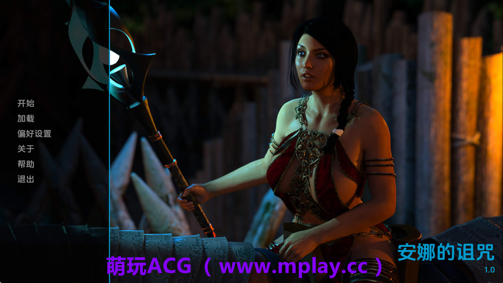 【PC+安卓+IOS/欧美SLG】安娜的诅咒v1.0 AI版【530M/汉化/动态/更新】-萌玩ACG