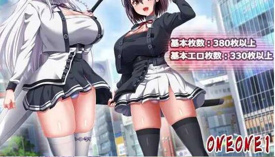 [电脑+安卓/极品RPG/AI汉化/狗叫社新作] 末路自我主义 終末のオルターエゴイズム 体験版α版 [5G]-萌玩ACG