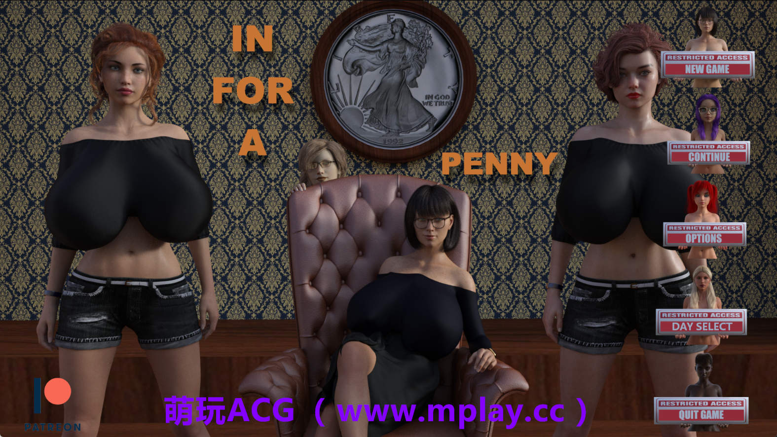 【PC/欧美SLG】一分钱一分货v0.71 AI版【3.70G/汉化/动态/更新】-萌玩ACG