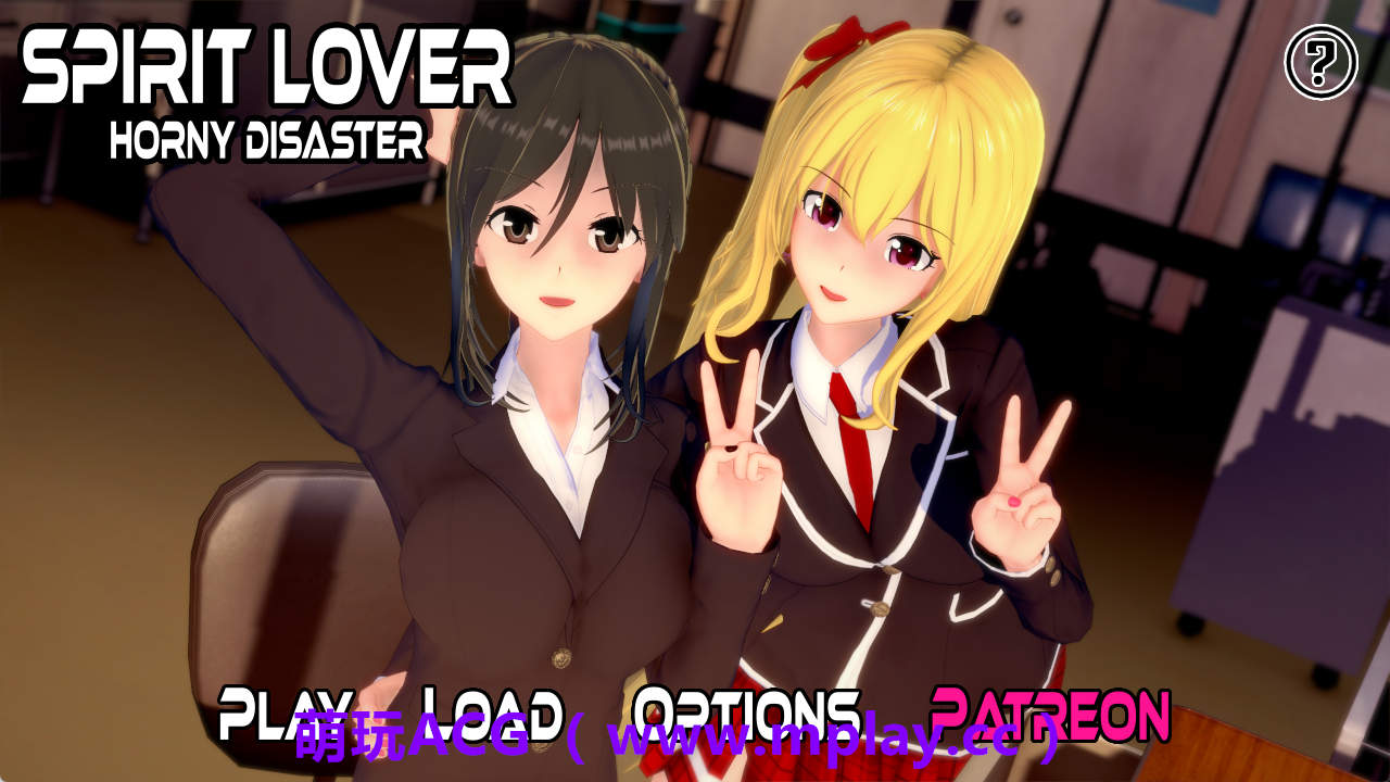 【PC/同人SLG】灵魂情人v0.44 AI版【2.01G/汉化/动态/更新】-萌玩ACG