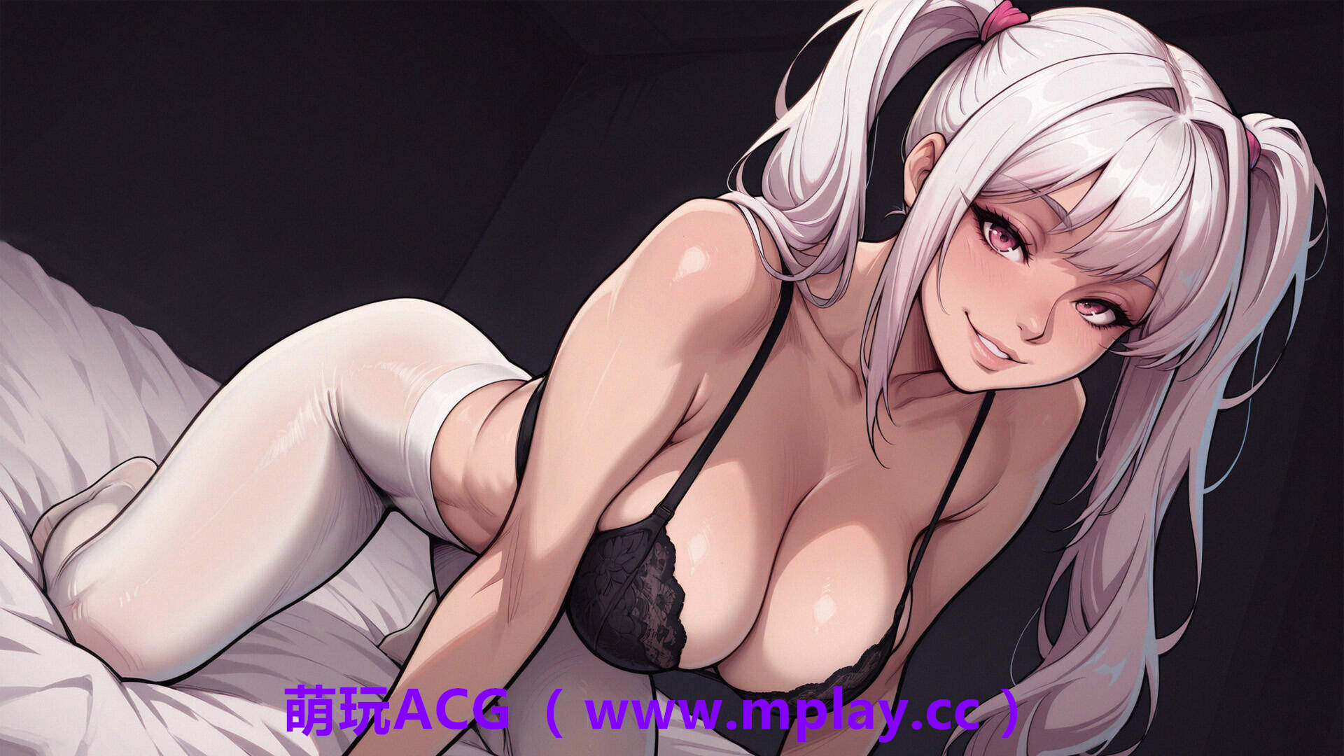 来源于萌玩ACG(www.mplay.cc)-玩转萌系-最新最热的黄油,ACG资源-汉化-破解!!!