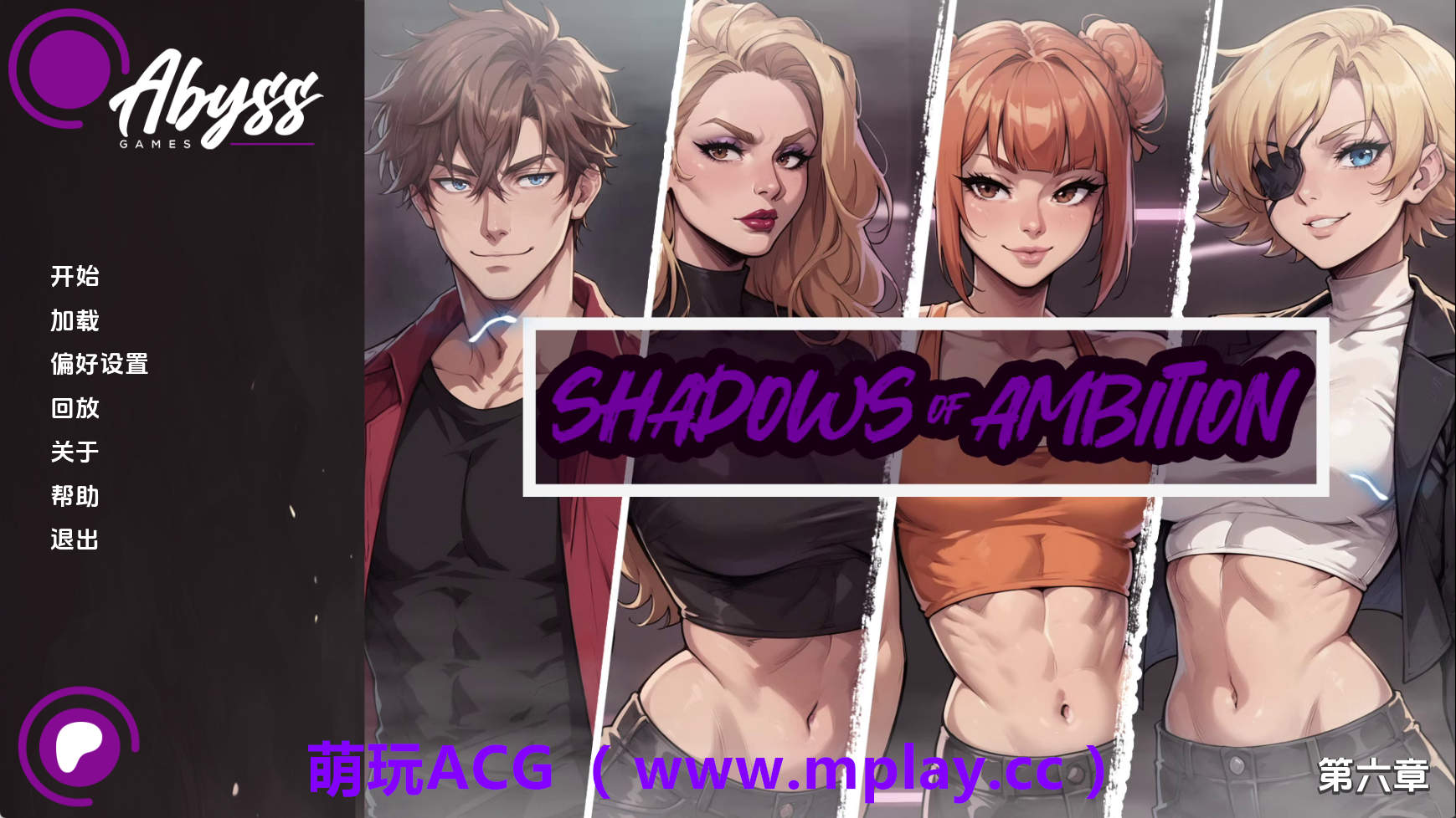 【PC+安卓+IOS/欧美SLG】野心的阴影Ch.6.1 AI版【3.90G/汉化/动态/更新】-萌玩ACG