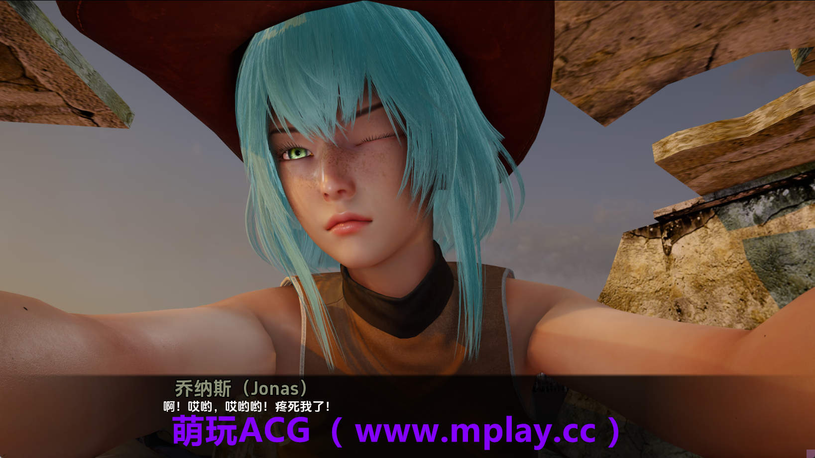 来源于萌玩ACG(www.mplay.cc)-玩转萌系-最新最热的黄油,ACG资源-汉化-破解!!!