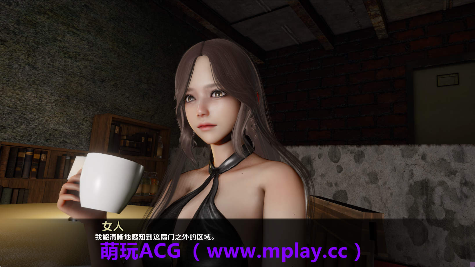 来源于萌玩ACG(www.mplay.cc)-玩转萌系-最新最热的黄油,ACG资源-汉化-破解!!!