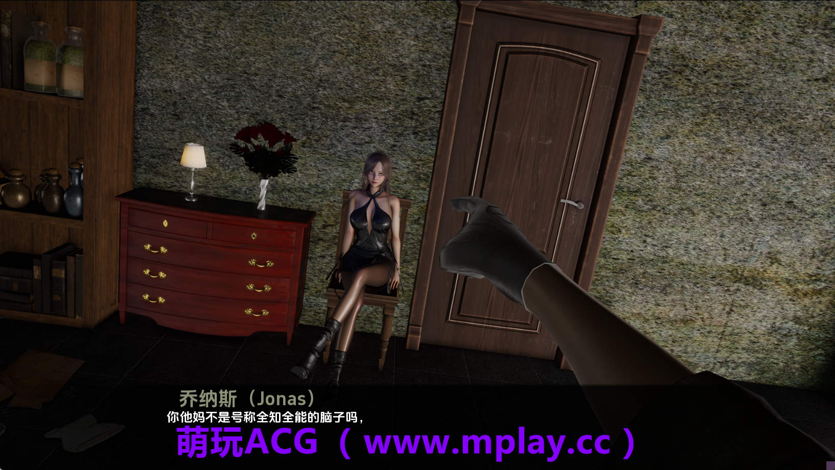 来源于萌玩ACG(www.mplay.cc)-玩转萌系-最新最热的黄油,ACG资源-汉化-破解!!!