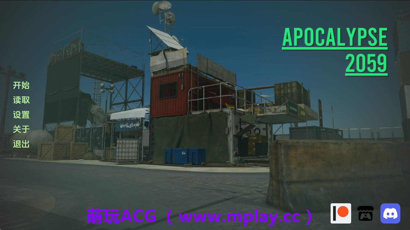 【PC+安卓+IOS/亚洲SLG】启示录2059v0.3 AI版【1.98G/汉化/动态/更新】-萌玩ACG